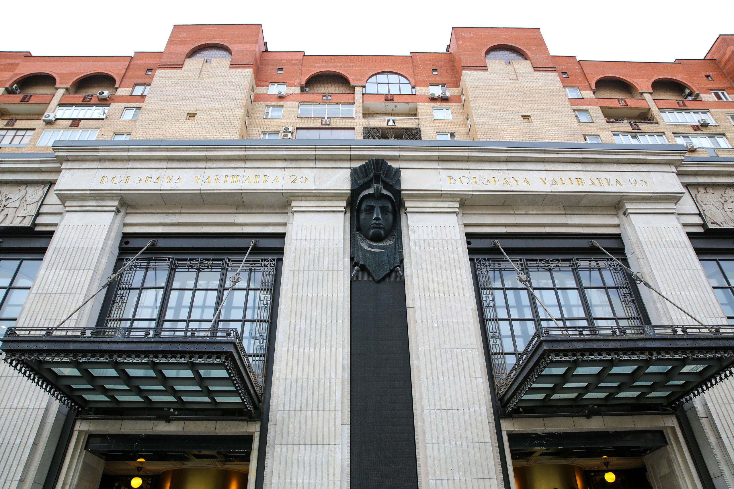 Показ ЯровитХолл. Фотограф и видеограф Анна Домашенко