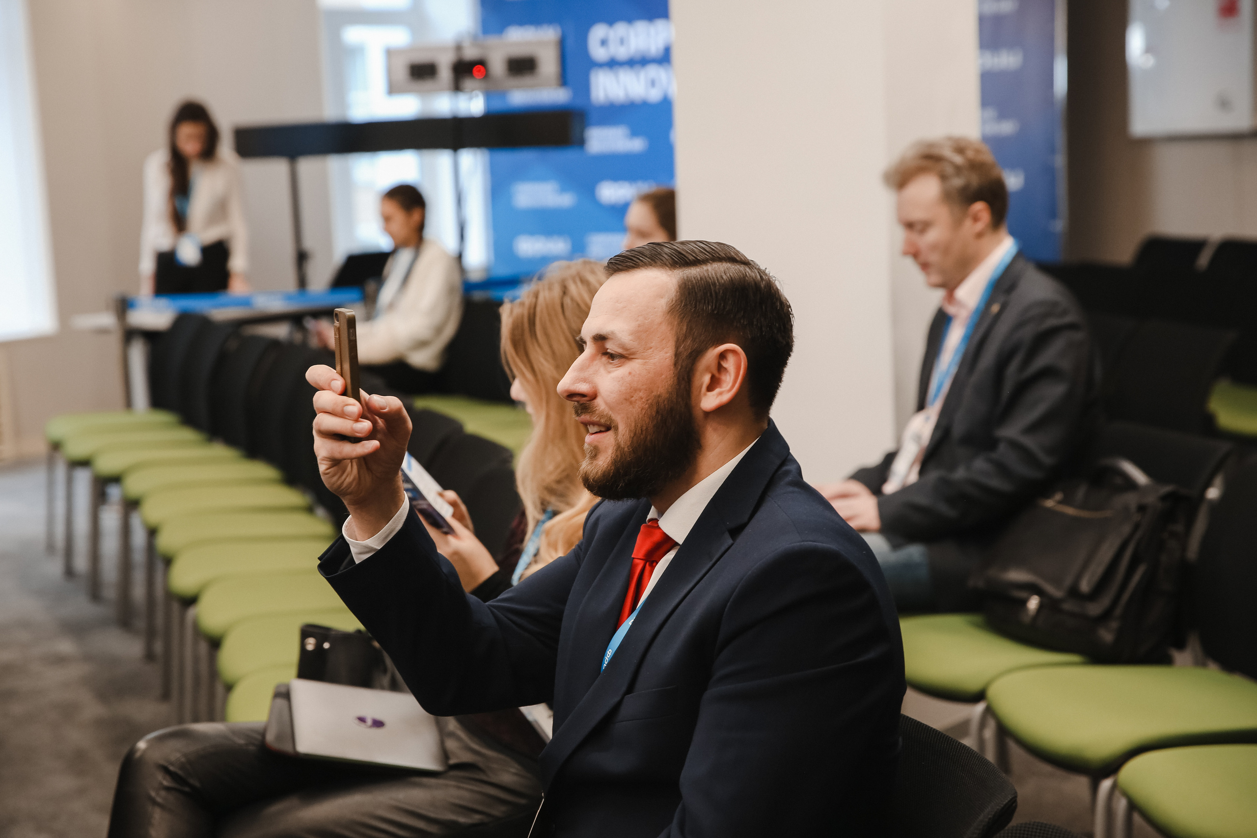 ФРИИ конференция. Фотограф и видеограф Анна Домашенко