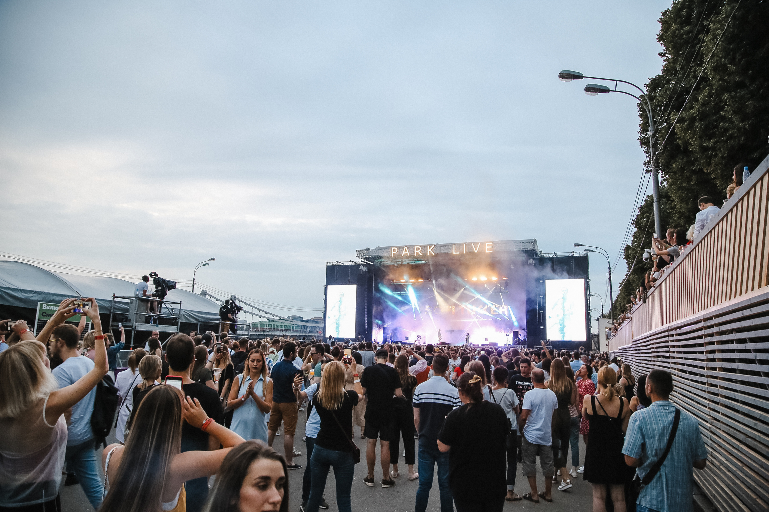 ParkLive-ФРИИ. Фотограф и видеограф Анна Домашенко