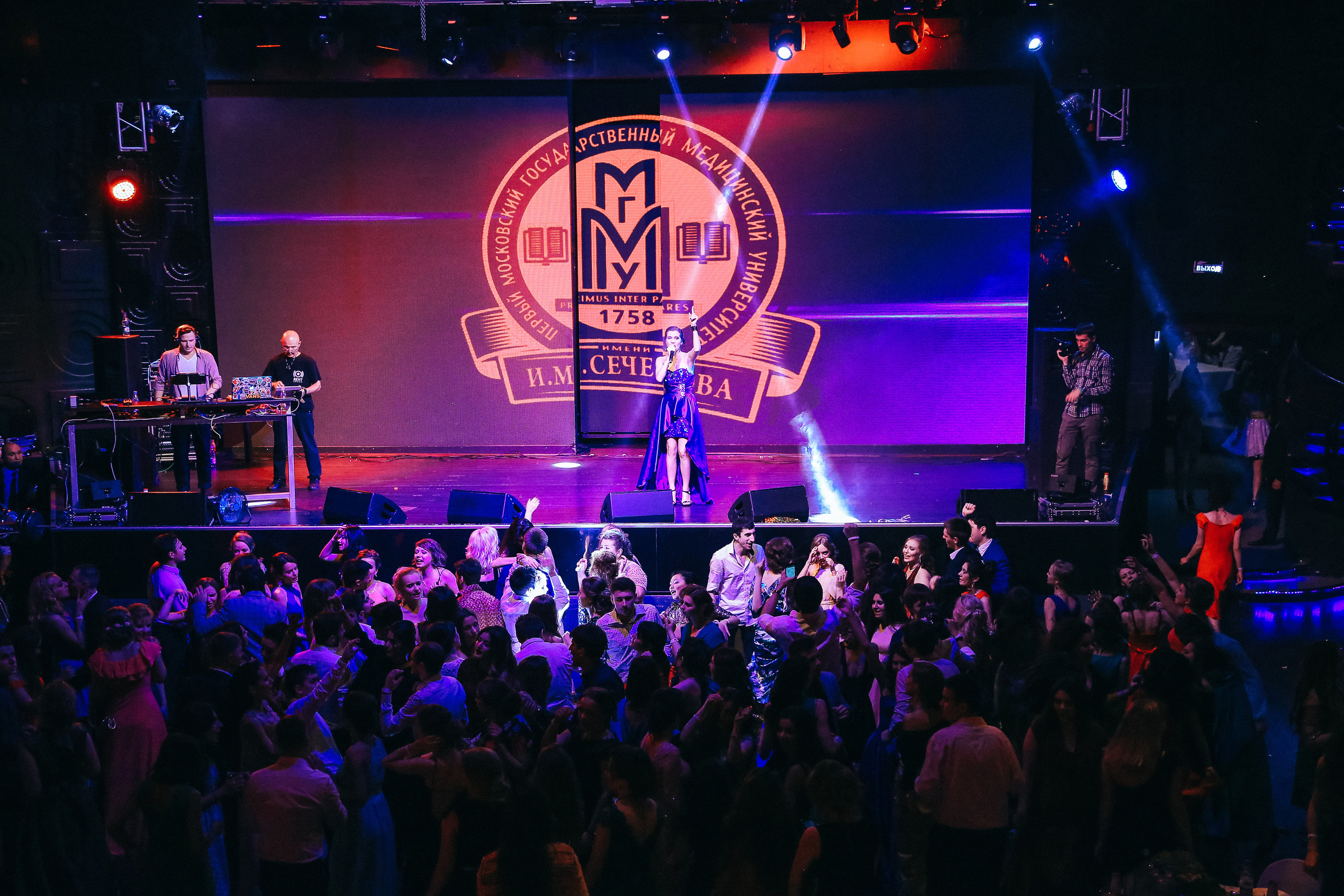 Выпускной 1 МЕД. Фотограф и видеограф Анна Домашенко