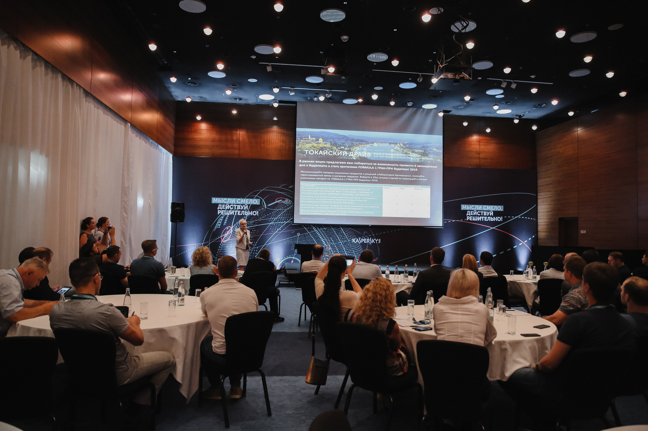 Лаборатория Касперского Грузия. Фотограф и видеограф Анна Домашенко