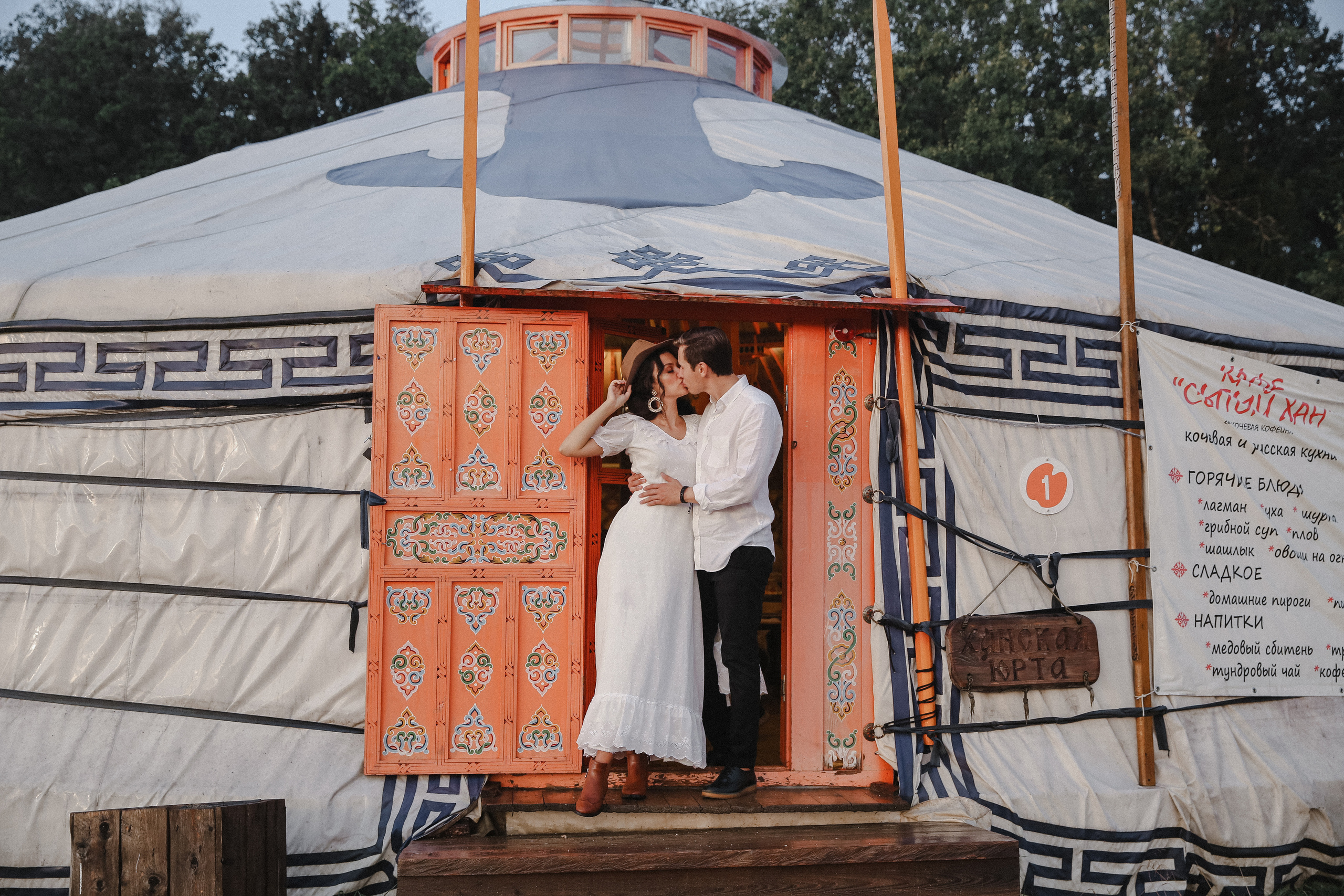 Кирилл и Катя. Фотограф и видеограф Анна Домашенко