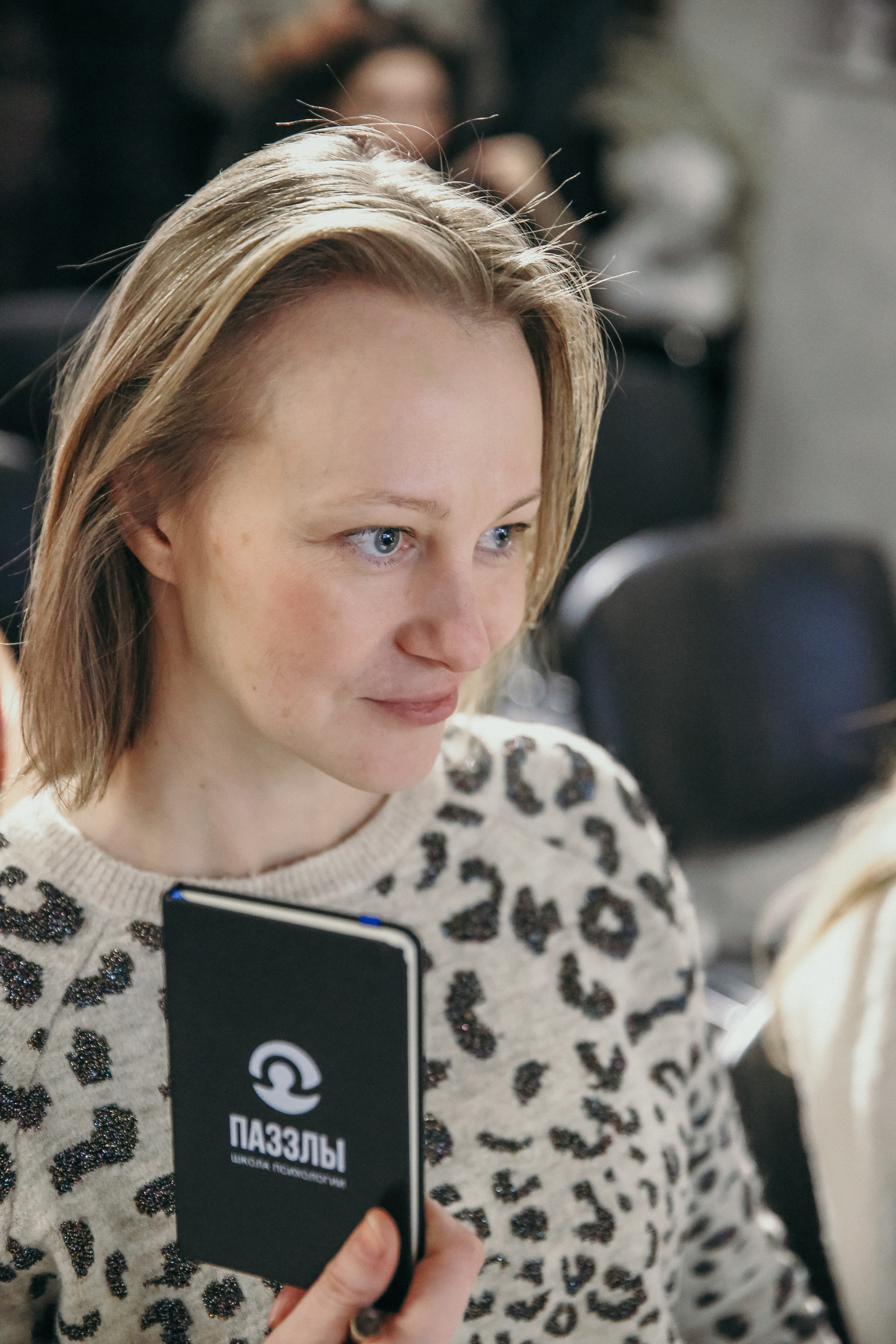 Тренинг Мавлютова МоскваСити. Фотограф и видеограф Анна Домашенко