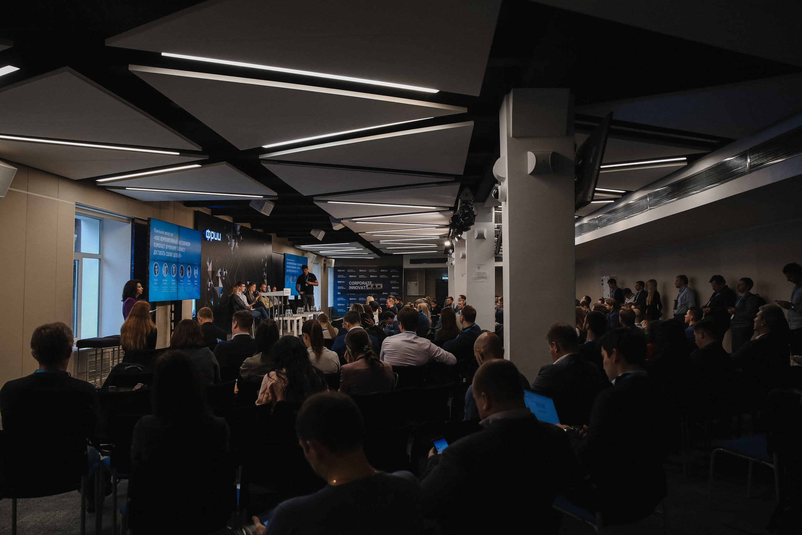 ФРИИ конференция. Фотограф и видеограф Анна Домашенко