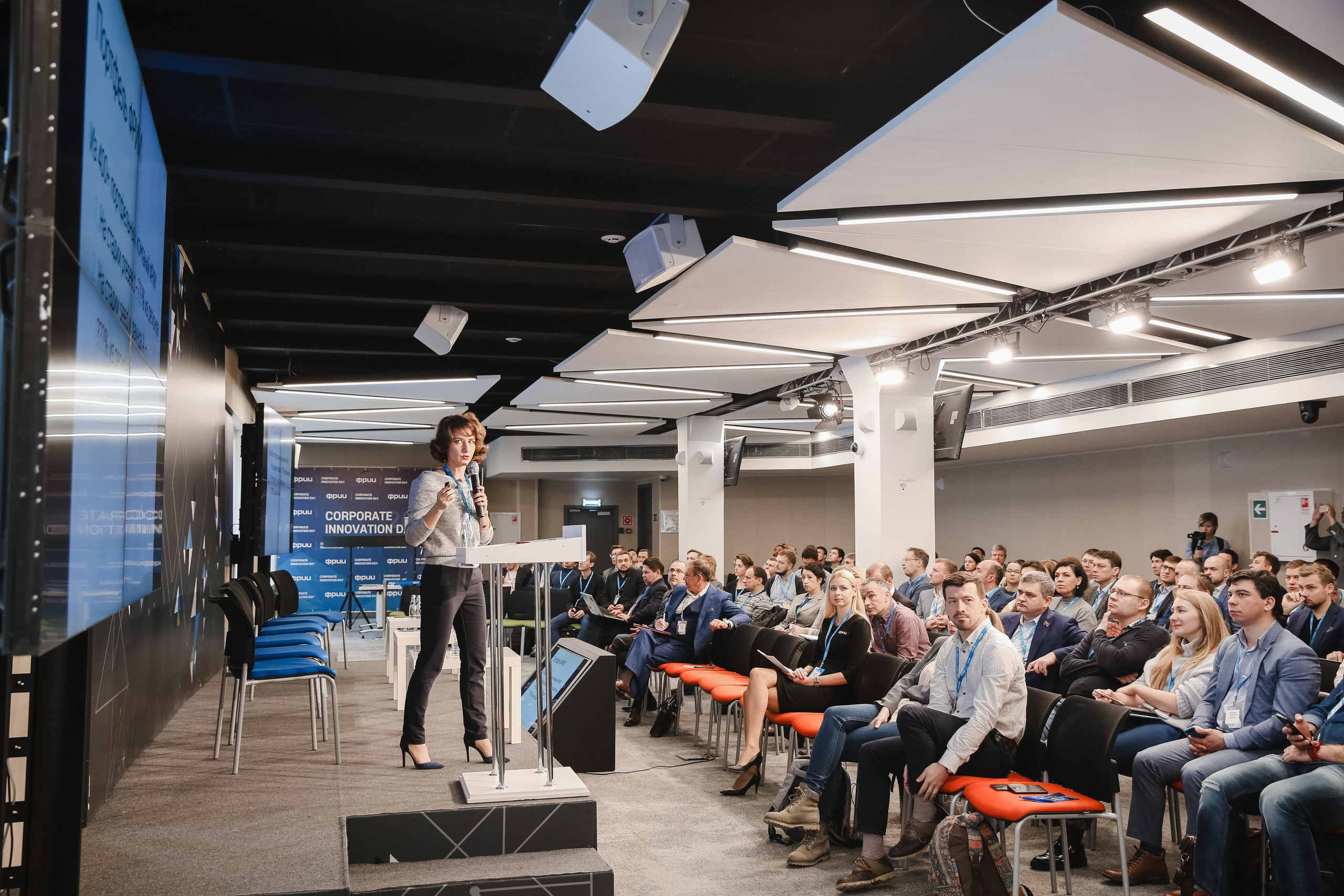 ФРИИ конференция. Фотограф и видеограф Анна Домашенко