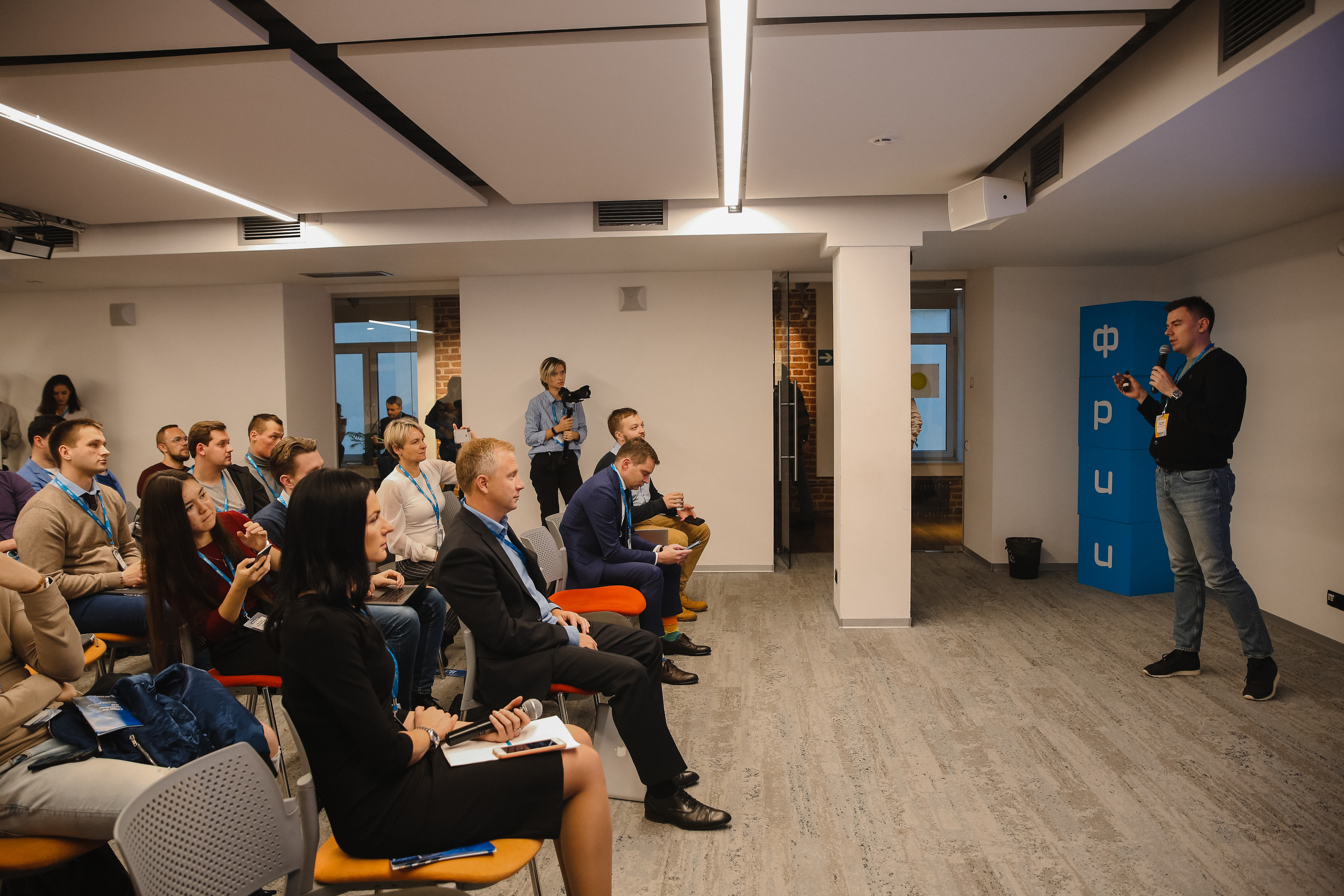 ФРИИ конференция. Фотограф и видеограф Анна Домашенко