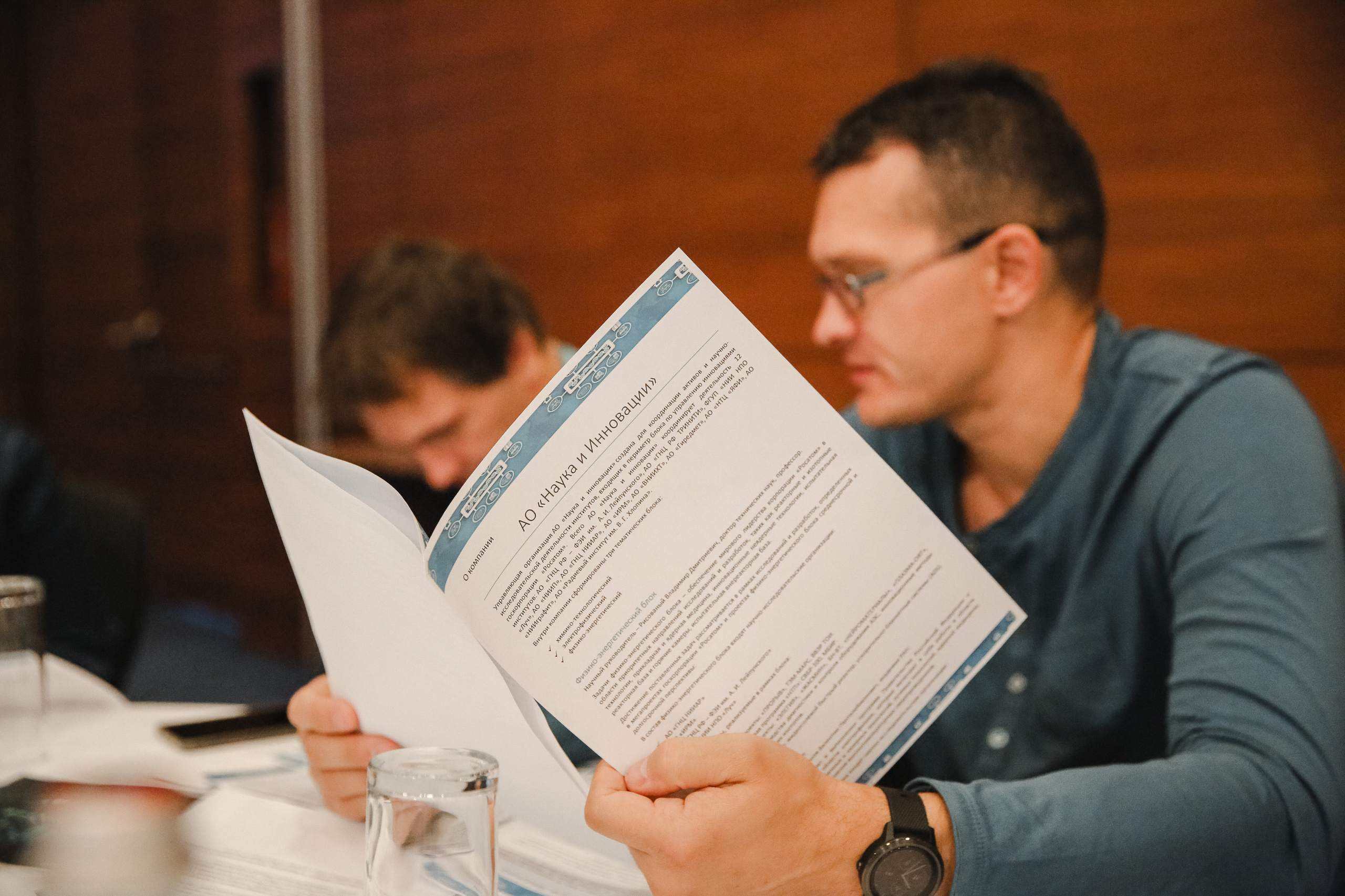 Лаборатория Касперского Грузия. Фотограф и видеограф Анна Домашенко