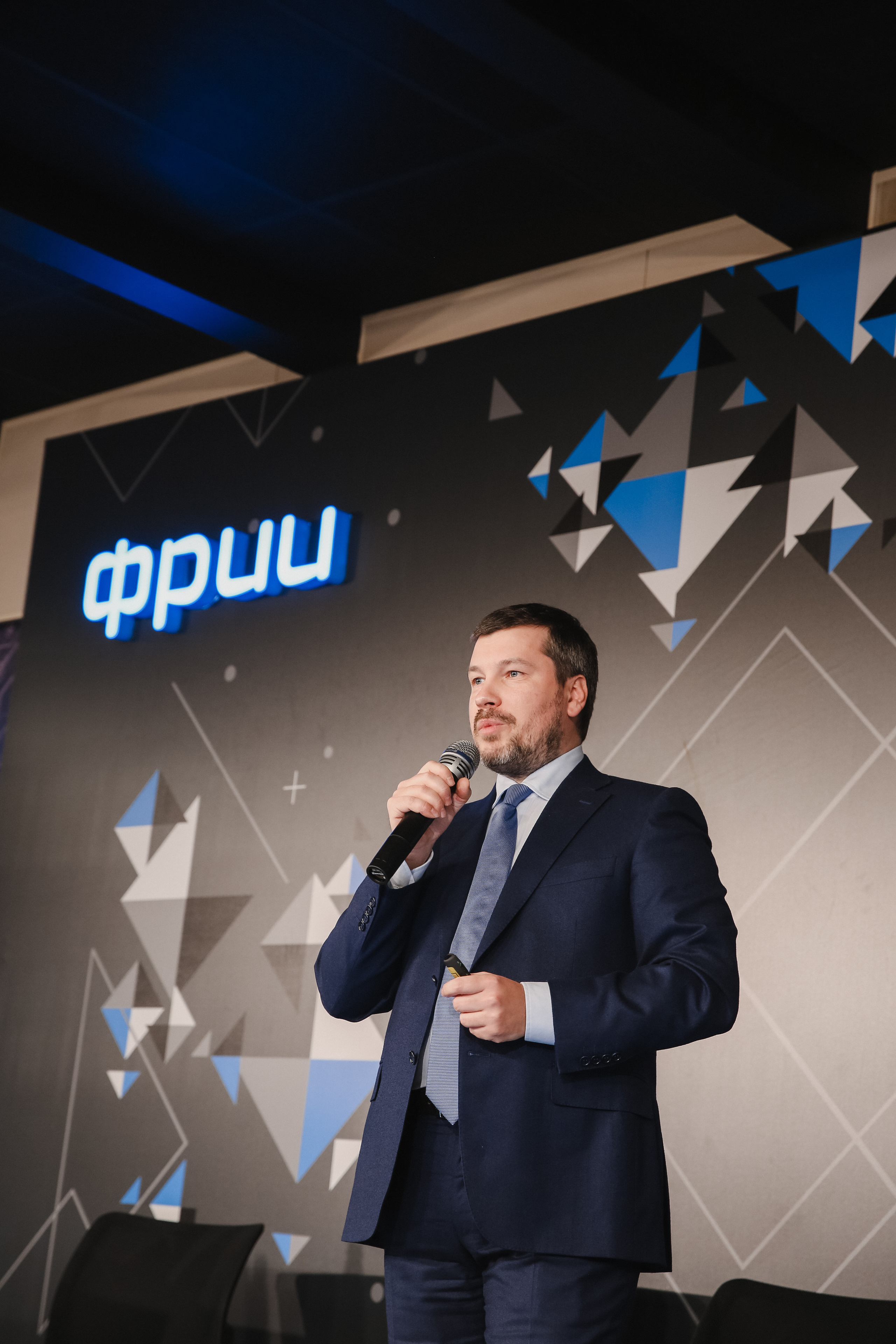 ФРИИ конференция. Фотограф и видеограф Анна Домашенко