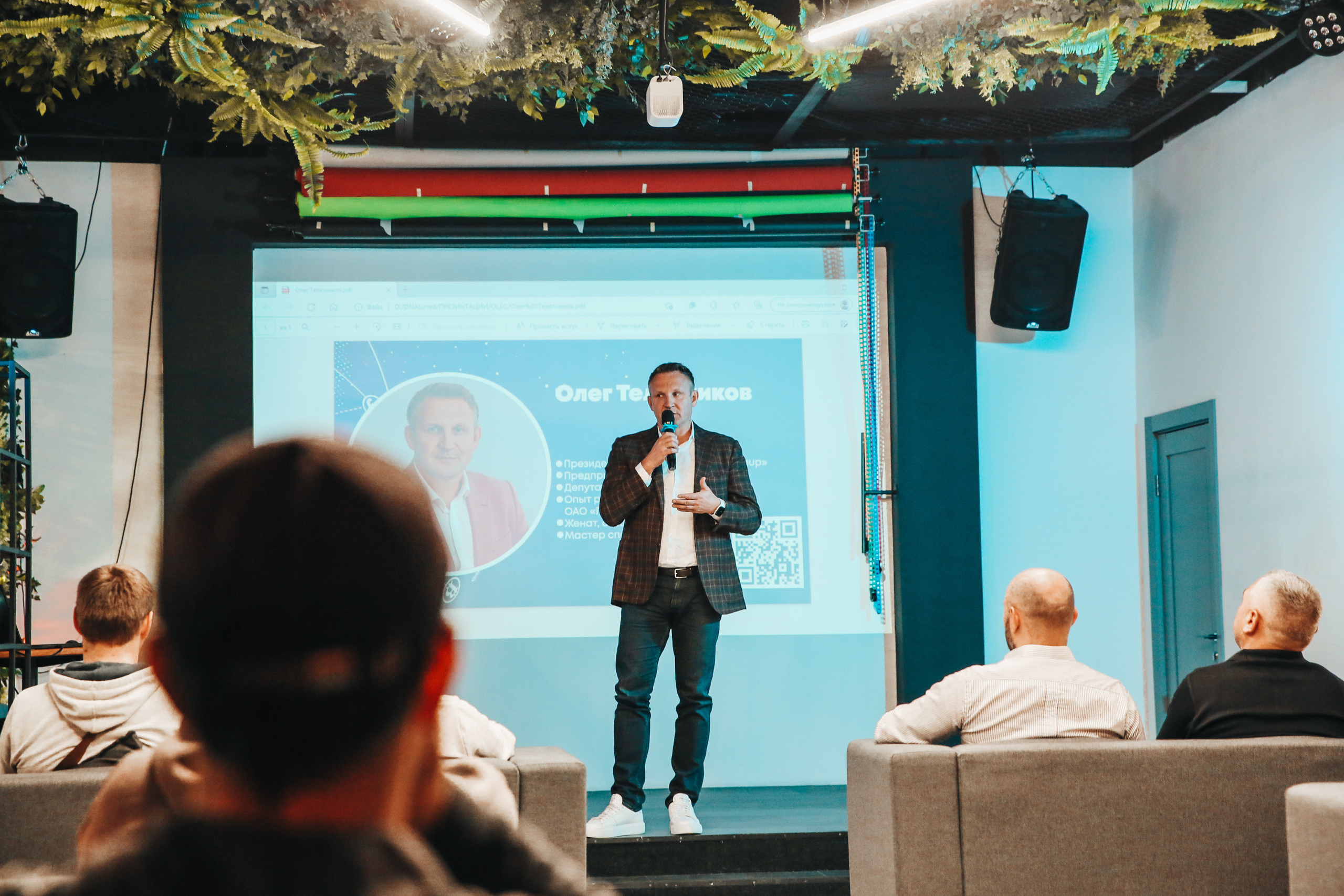 Нетворкинг Сочи. Фотограф и видеограф Анна Домашенко