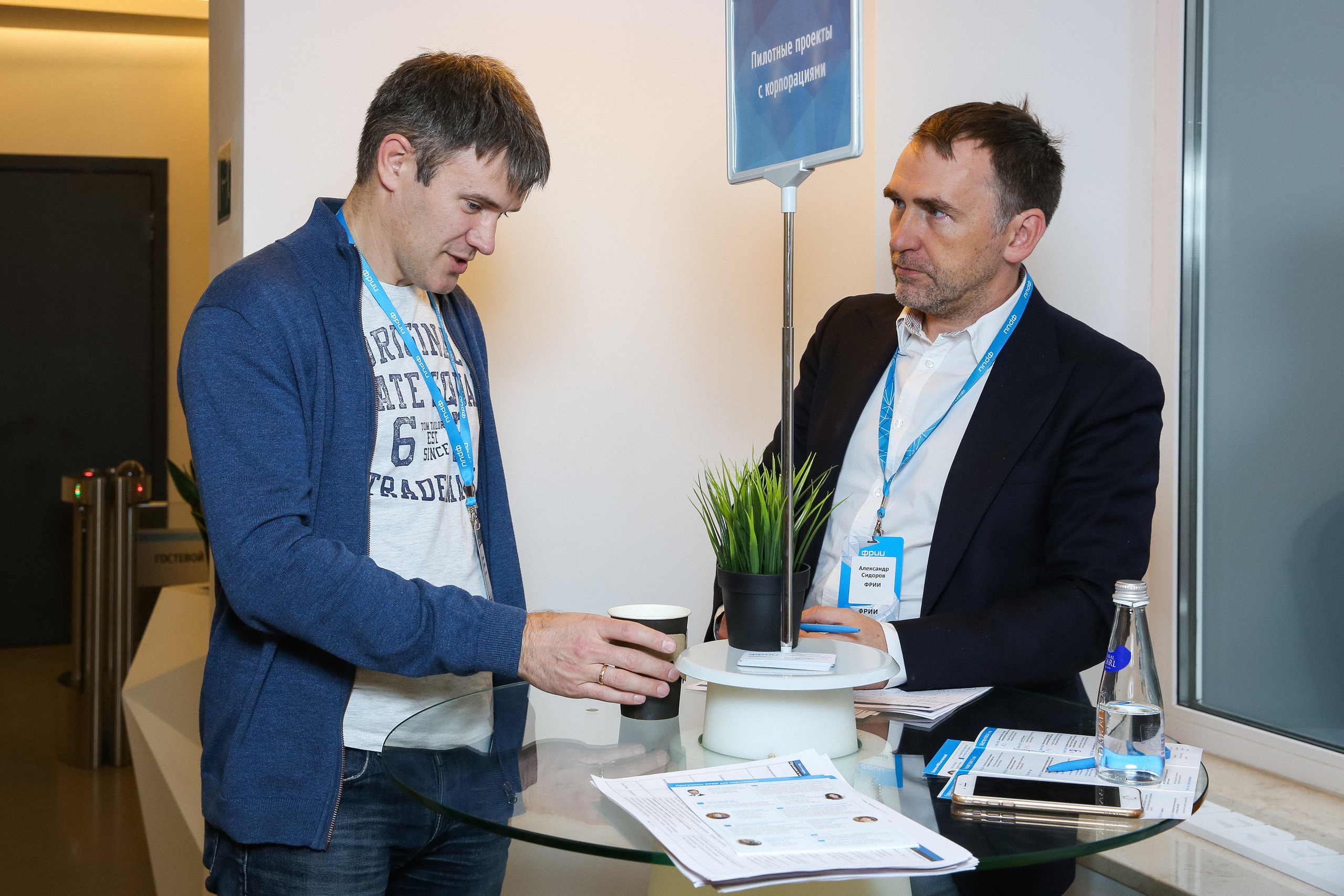 ФРИИ конференция. Фотограф и видеограф Анна Домашенко