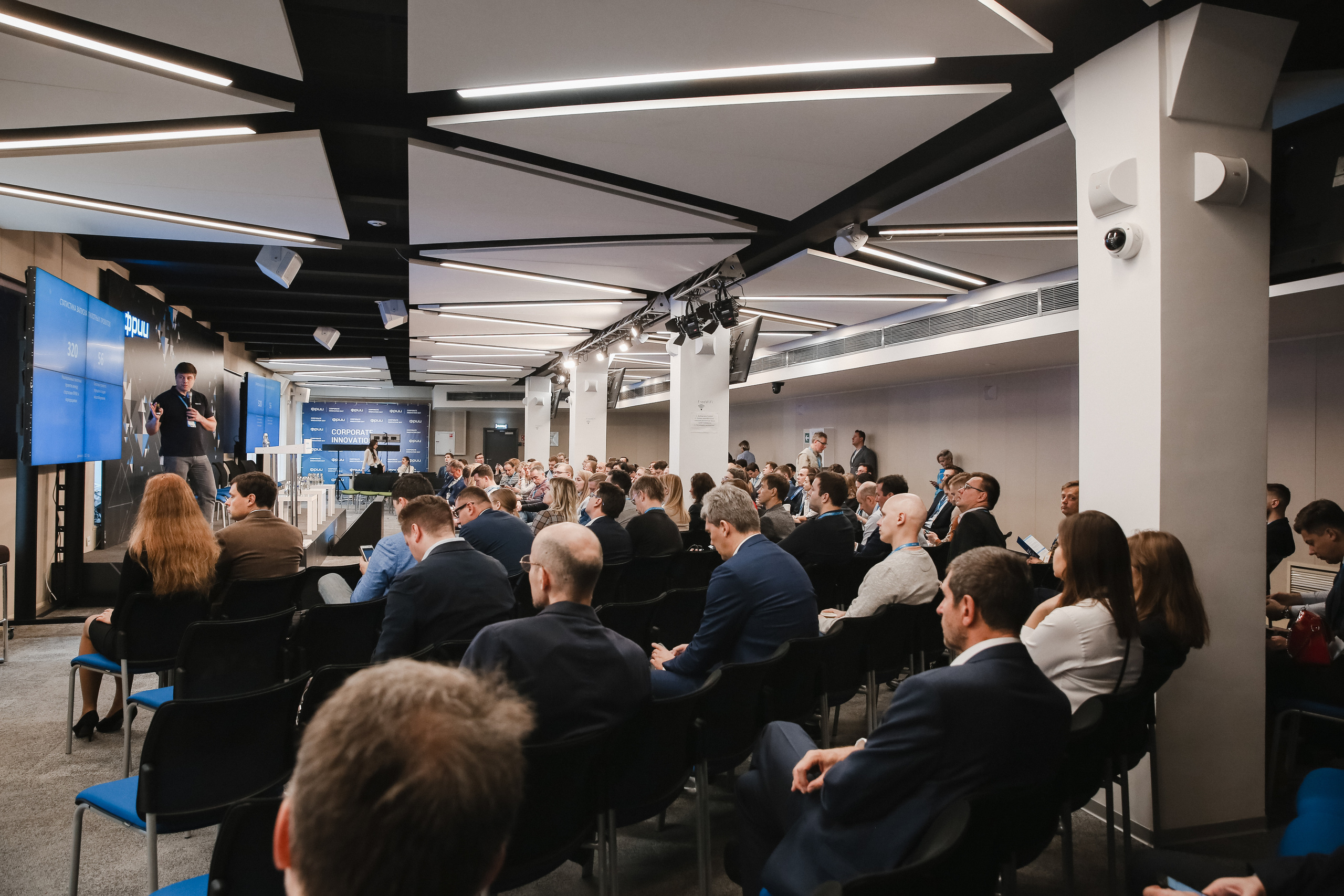 ФРИИ конференция. Фотограф и видеограф Анна Домашенко