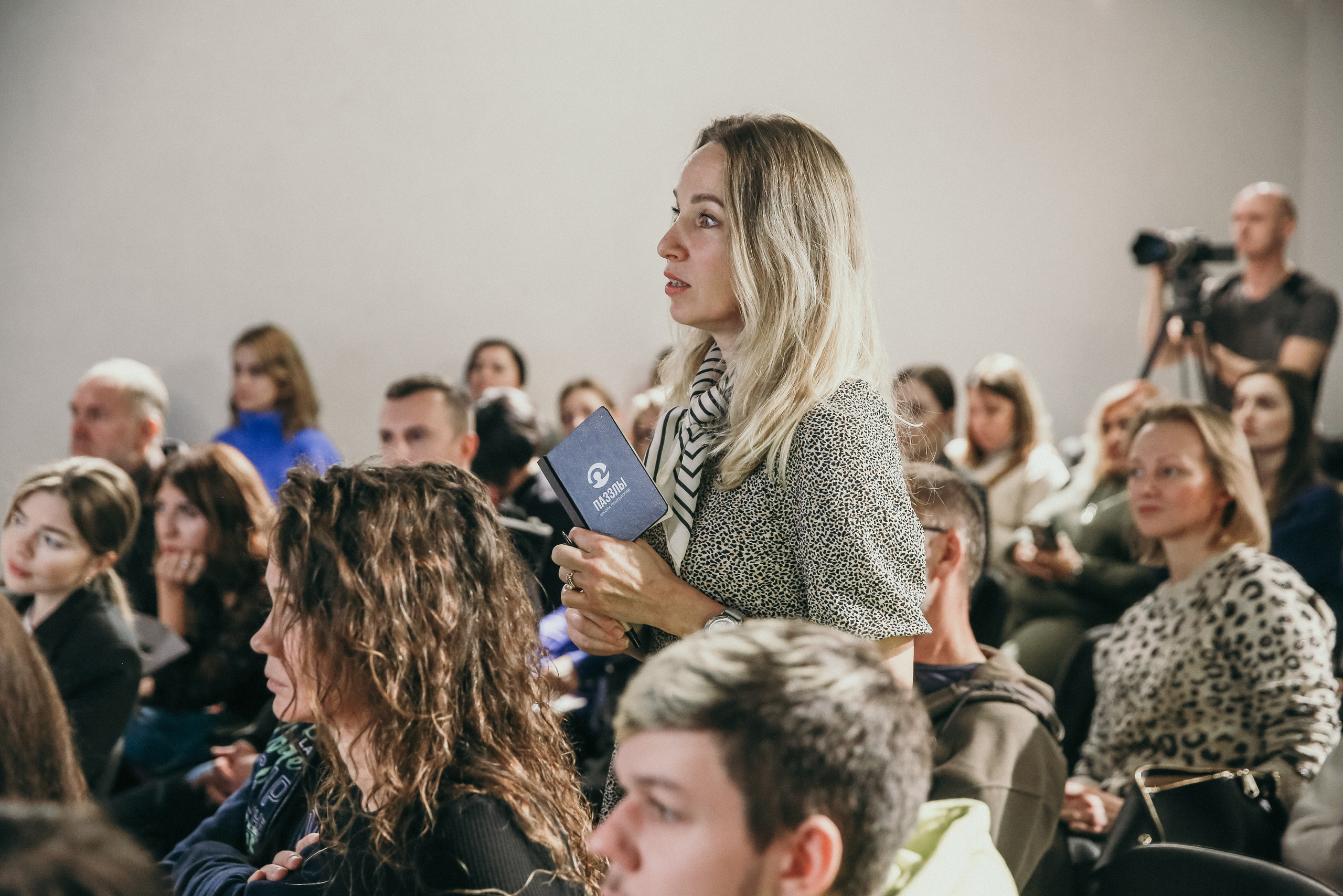 Тренинг Мавлютова МоскваСити. Фотограф и видеограф Анна Домашенко
