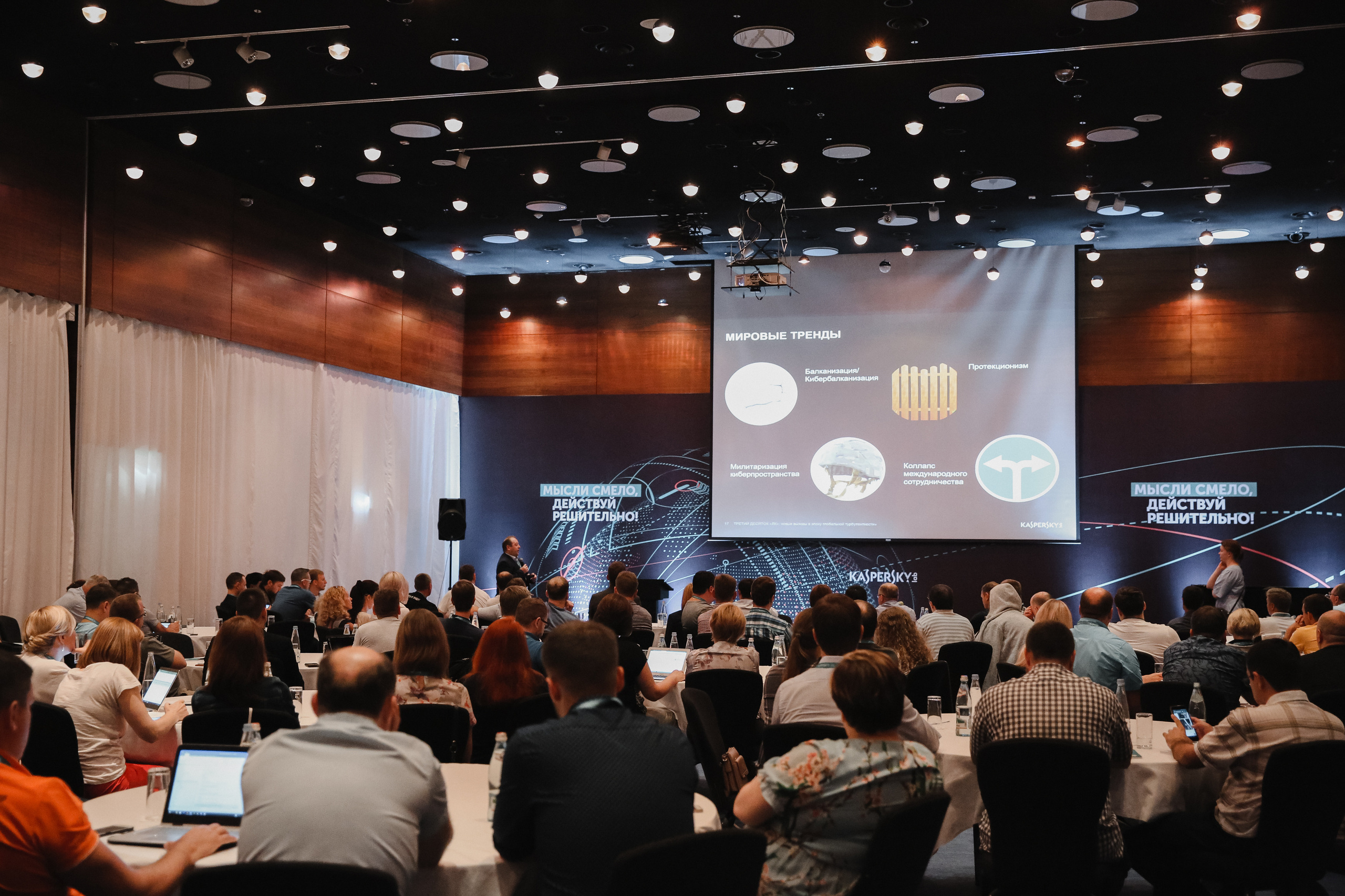 Лаборатория Касперского Грузия. Фотограф и видеограф Анна Домашенко