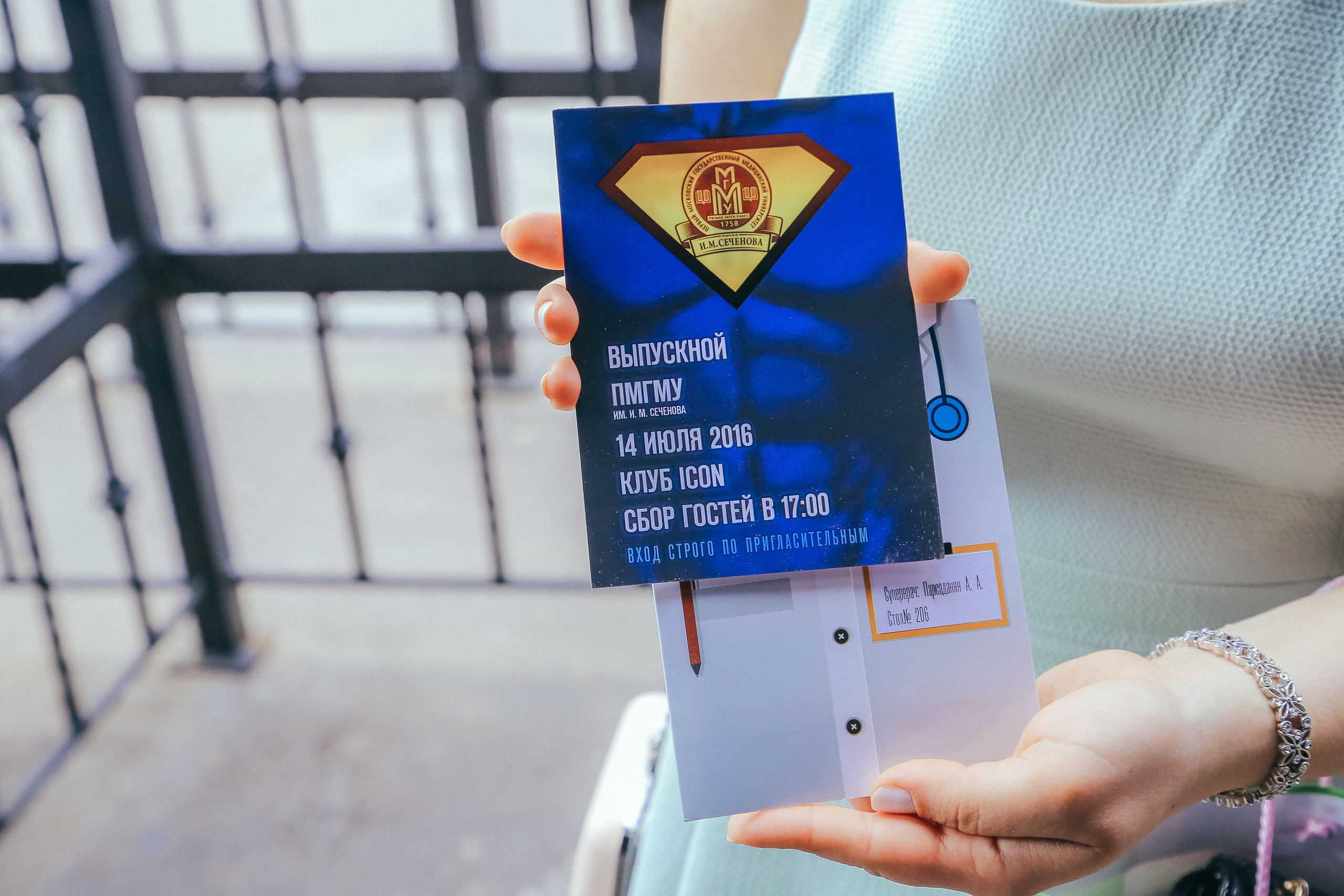 Выпускной 1 МЕД. Фотограф и видеограф Анна Домашенко