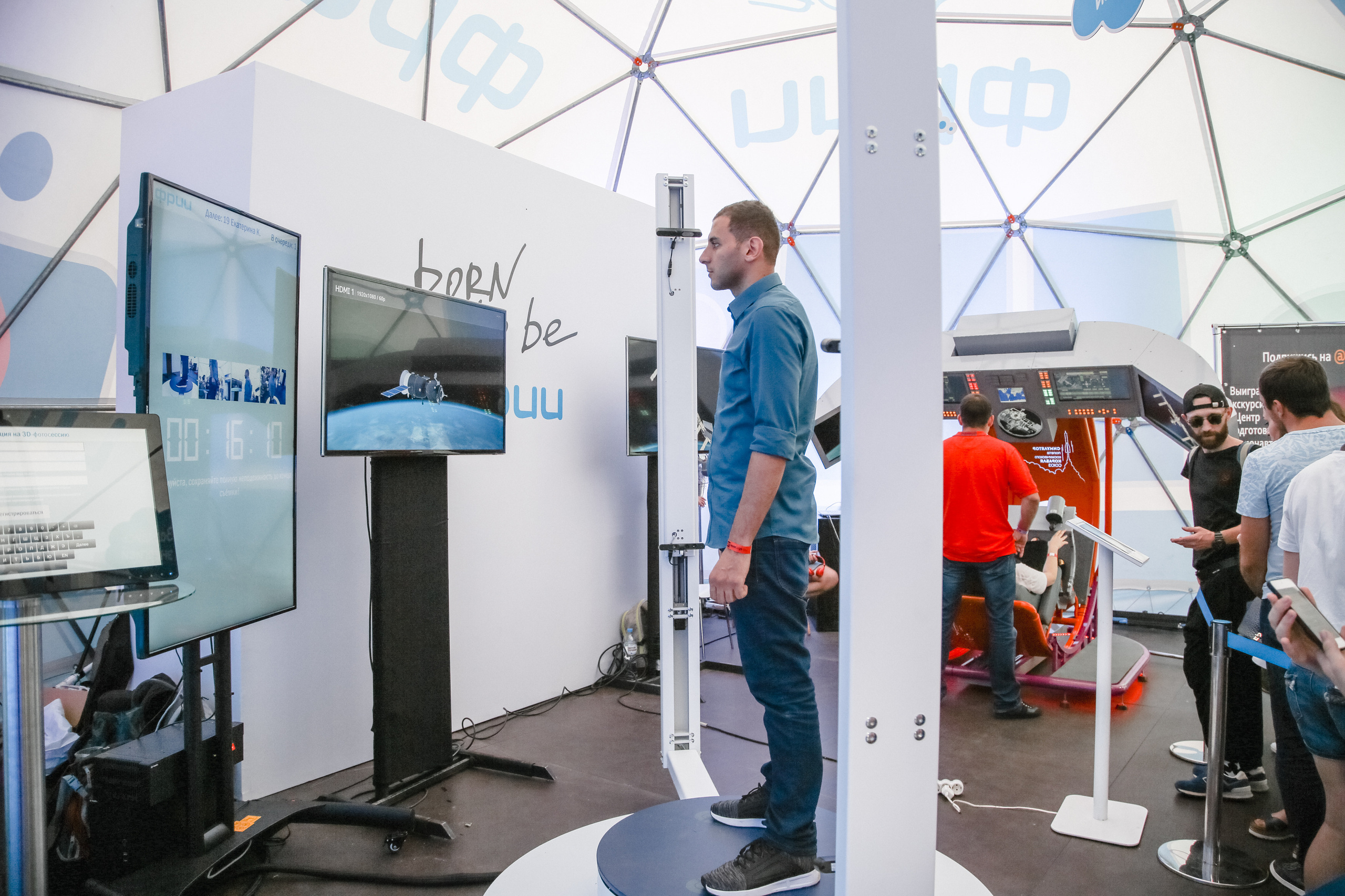 ParkLive-ФРИИ. Фотограф и видеограф Анна Домашенко