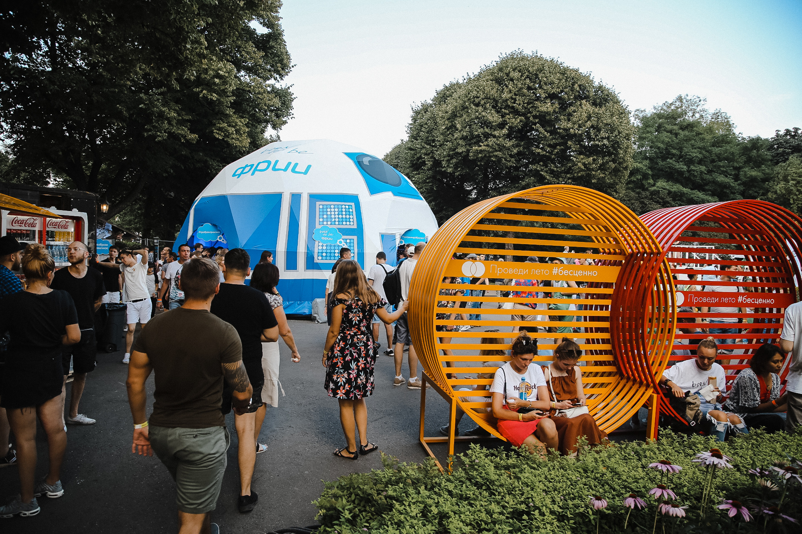 ParkLive-ФРИИ. Фотограф и видеограф Анна Домашенко