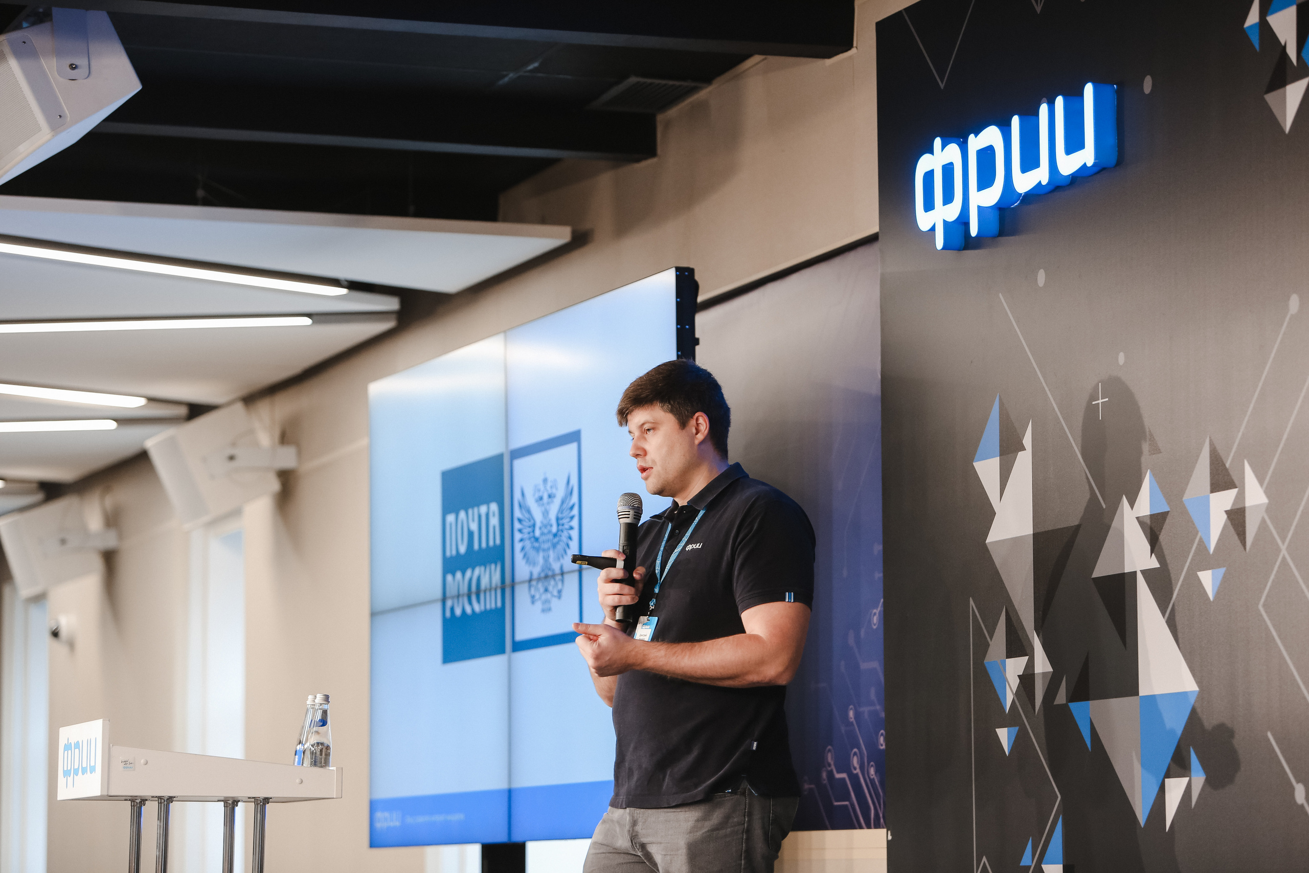 ФРИИ конференция. Фотограф и видеограф Анна Домашенко