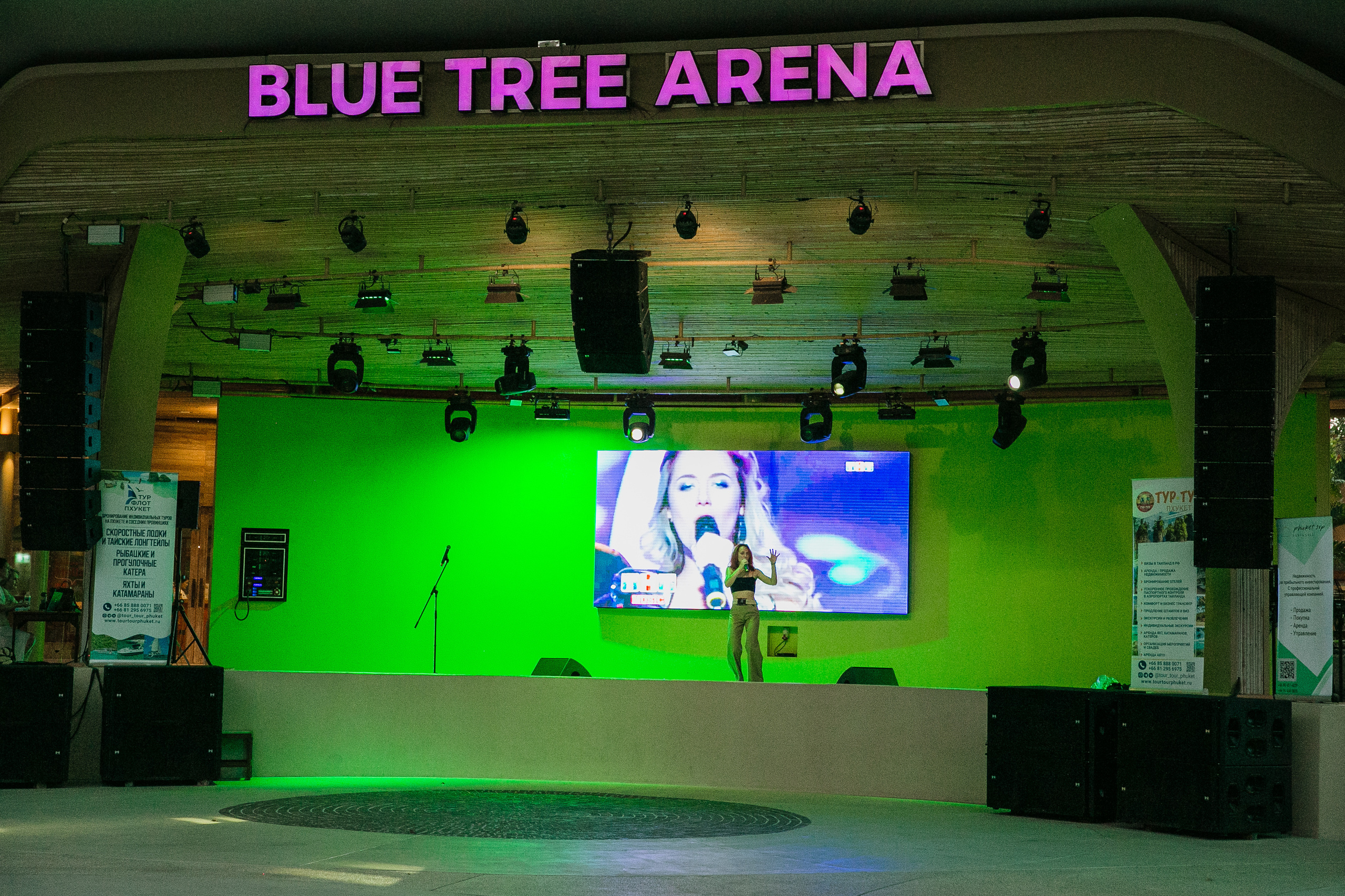 Показ AMORE Бангтао 30.09.23. Фотограф и видеограф Анна Домашенко