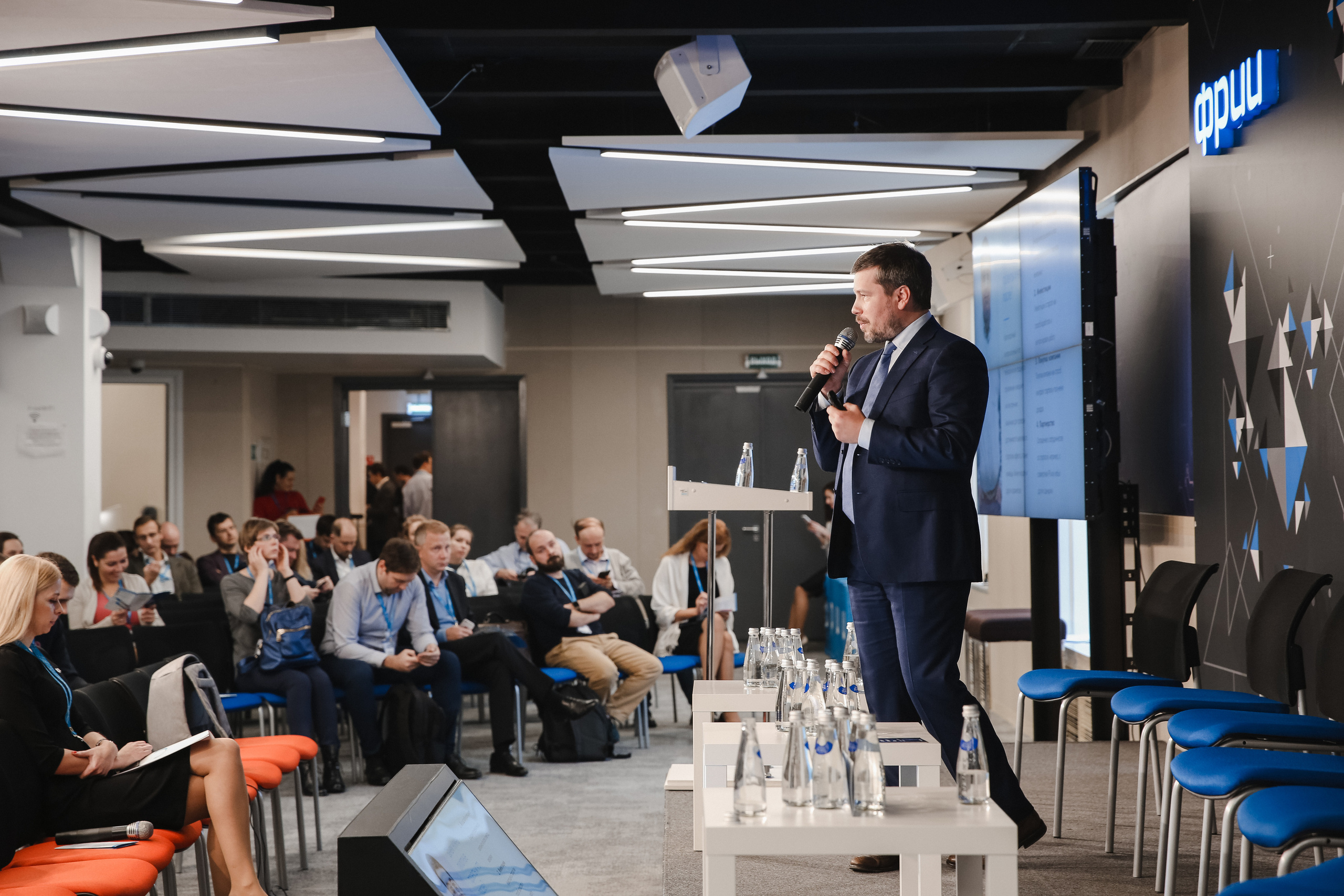 ФРИИ конференция. Фотограф и видеограф Анна Домашенко