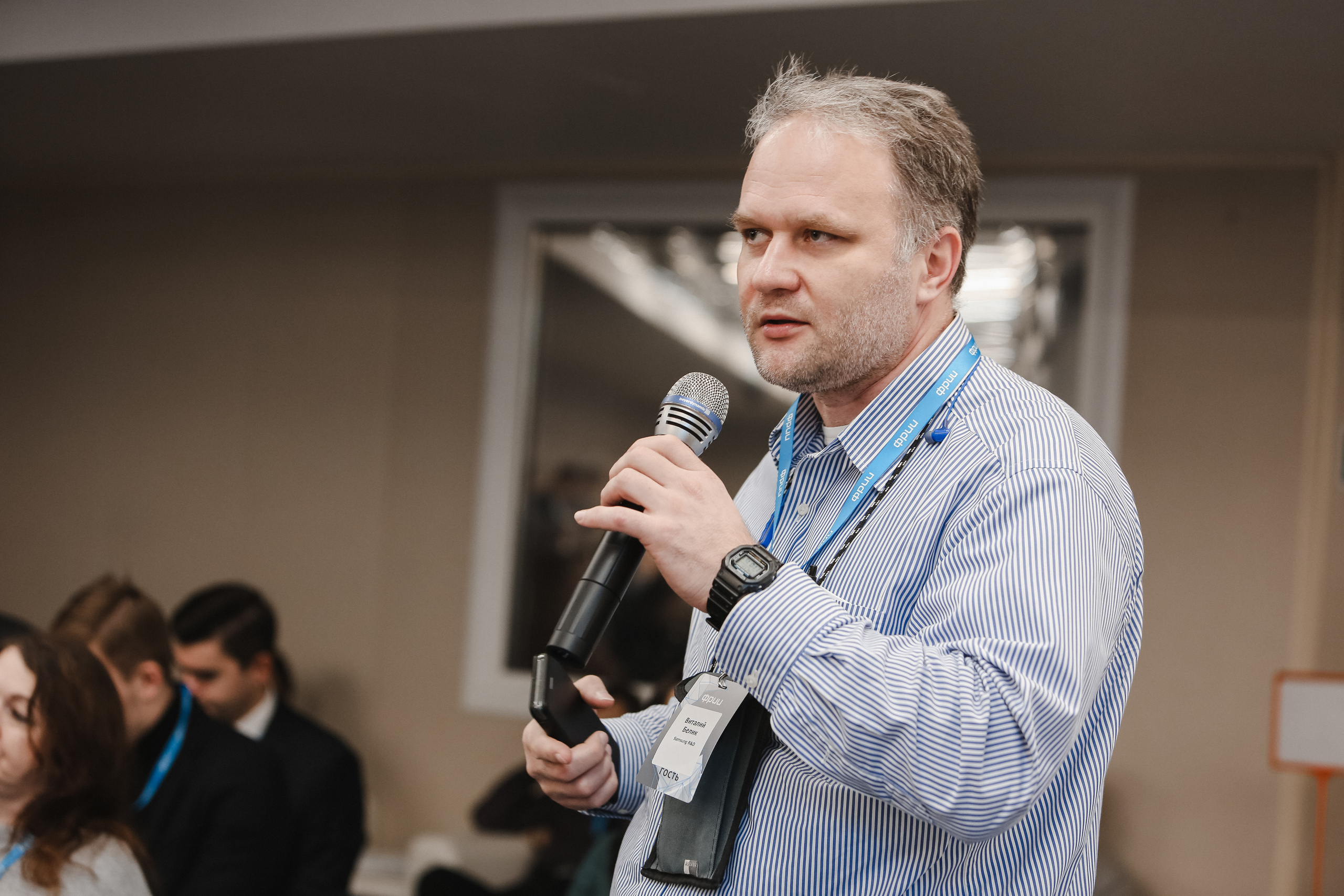 ФРИИ конференция. Фотограф и видеограф Анна Домашенко