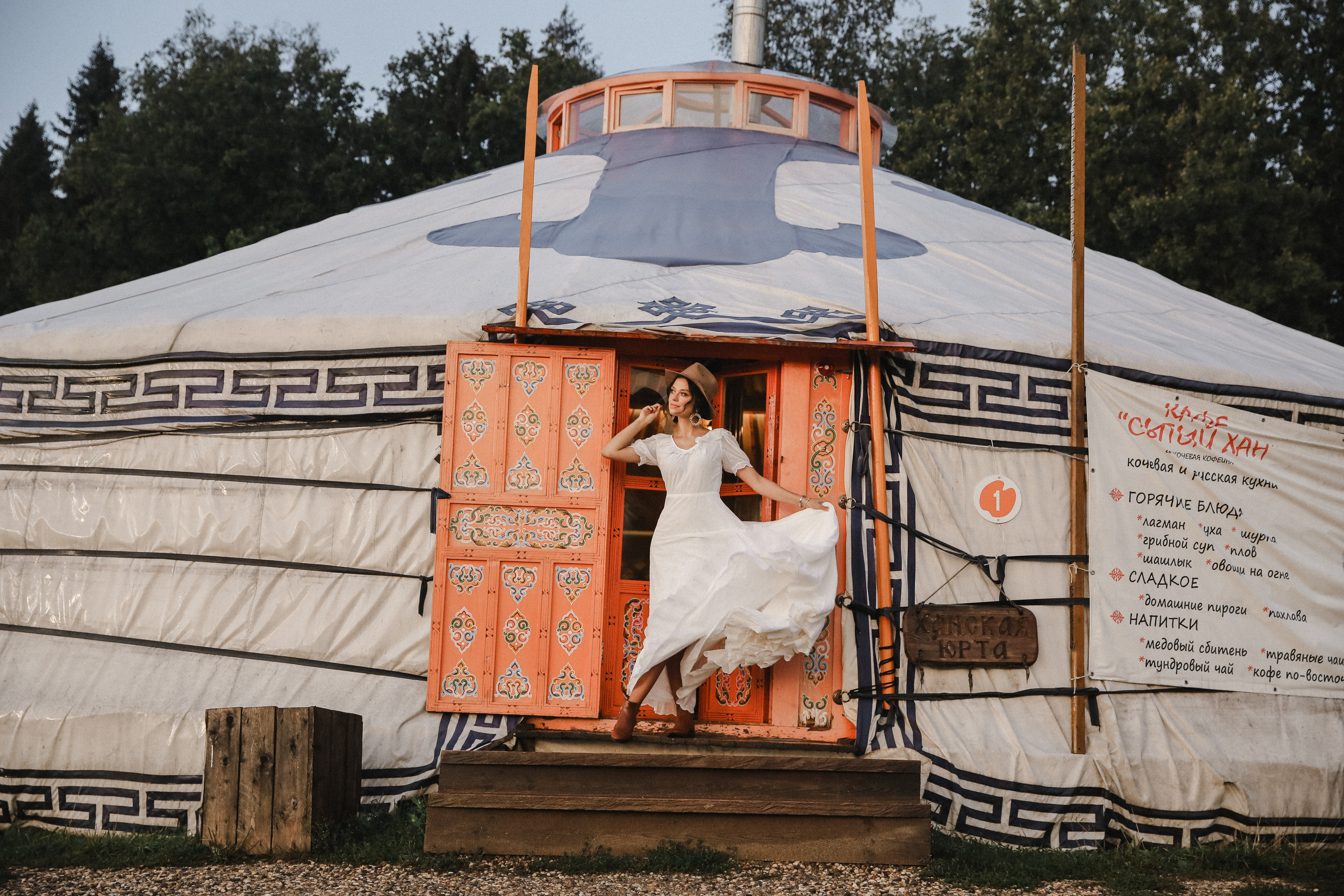 Кирилл и Катя. Фотограф и видеограф Анна Домашенко