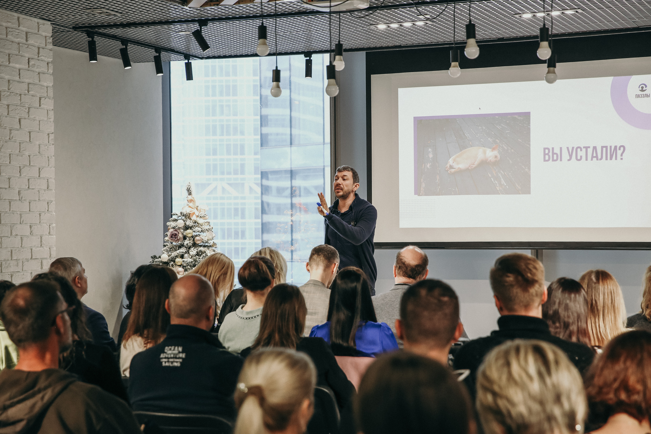 Тренинг Мавлютова МоскваСити. Фотограф и видеограф Анна Домашенко