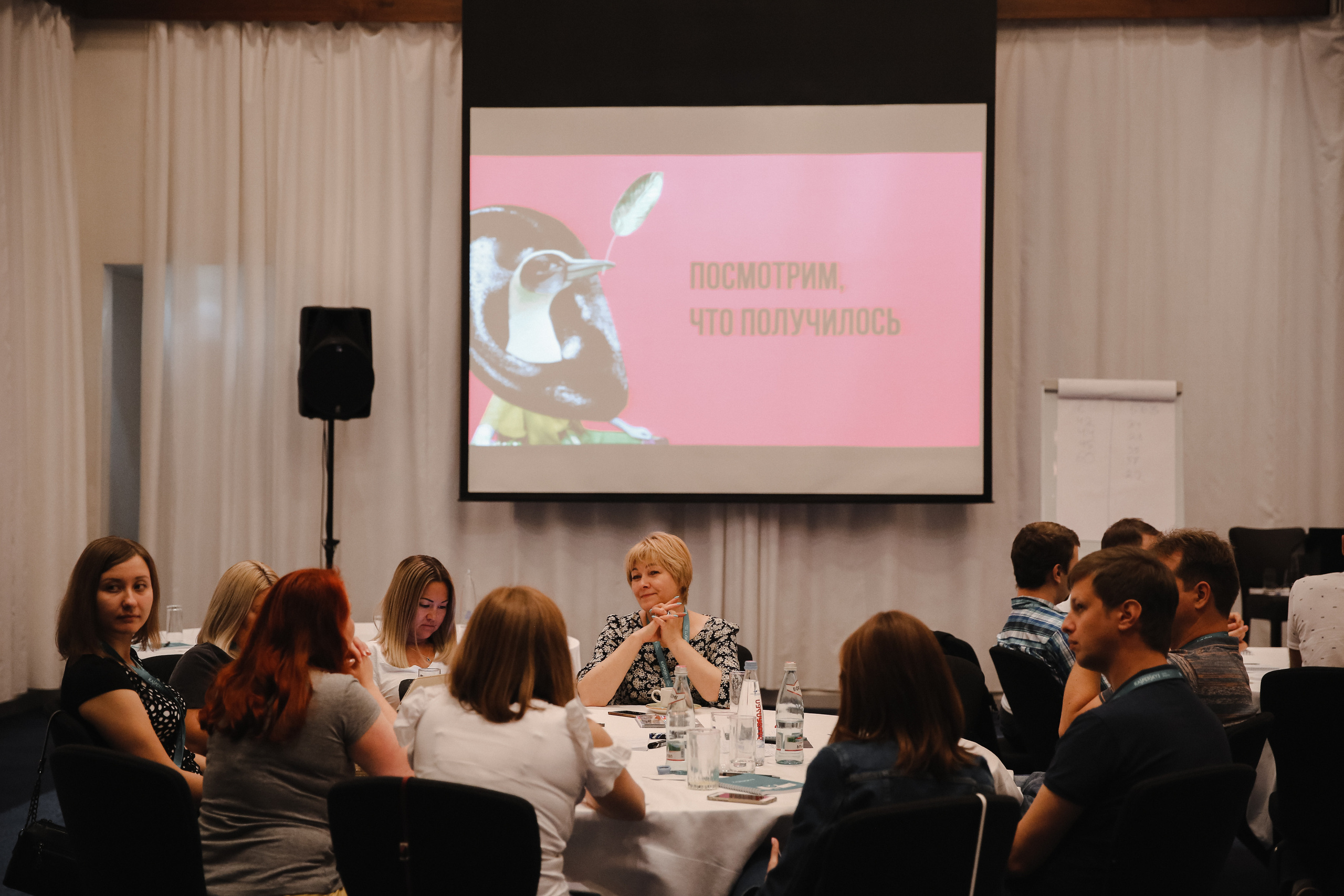 Лаборатория Касперского Грузия. Фотограф и видеограф Анна Домашенко