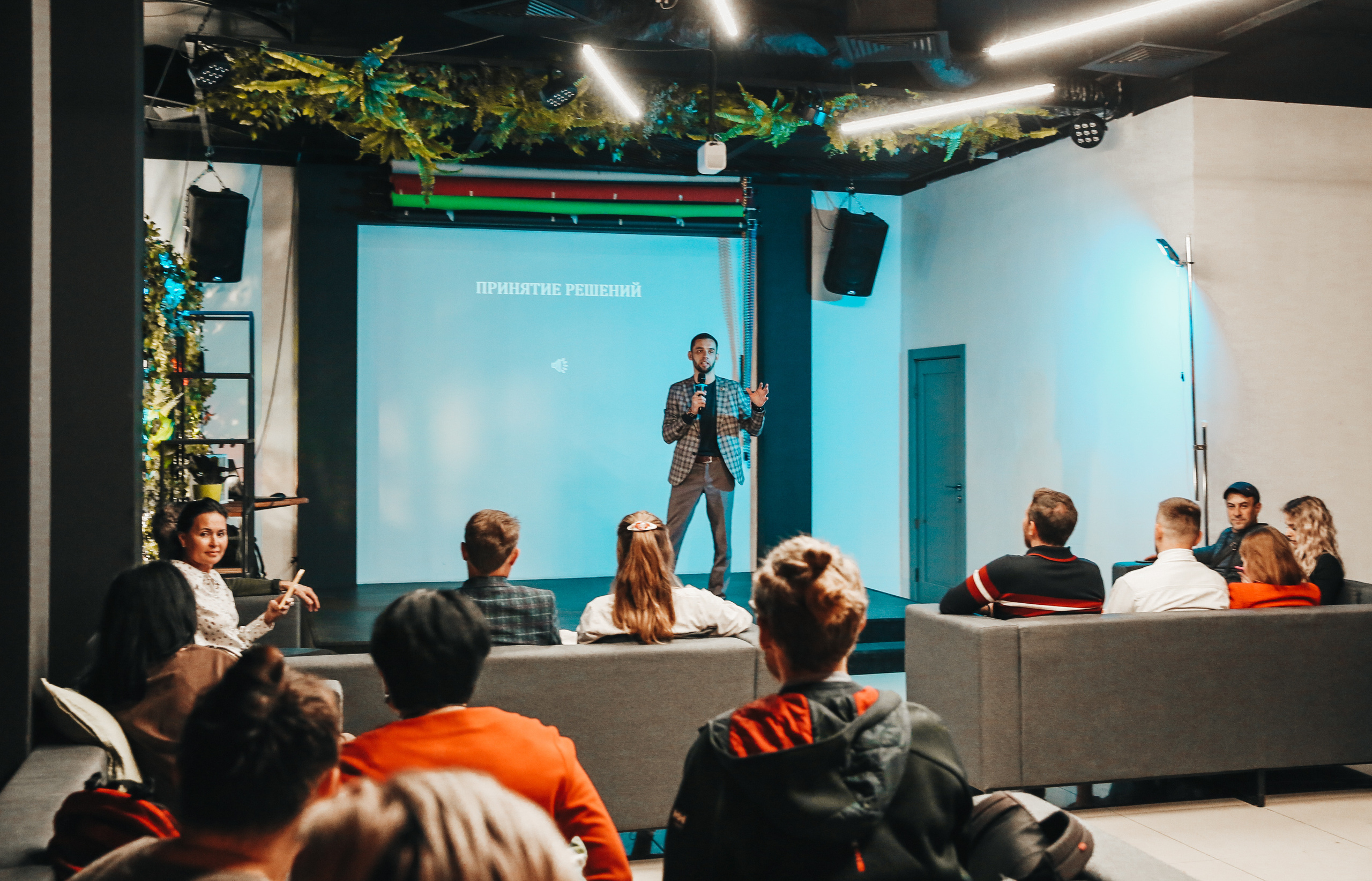 Нетворкинг Сочи. Фотограф и видеограф Анна Домашенко