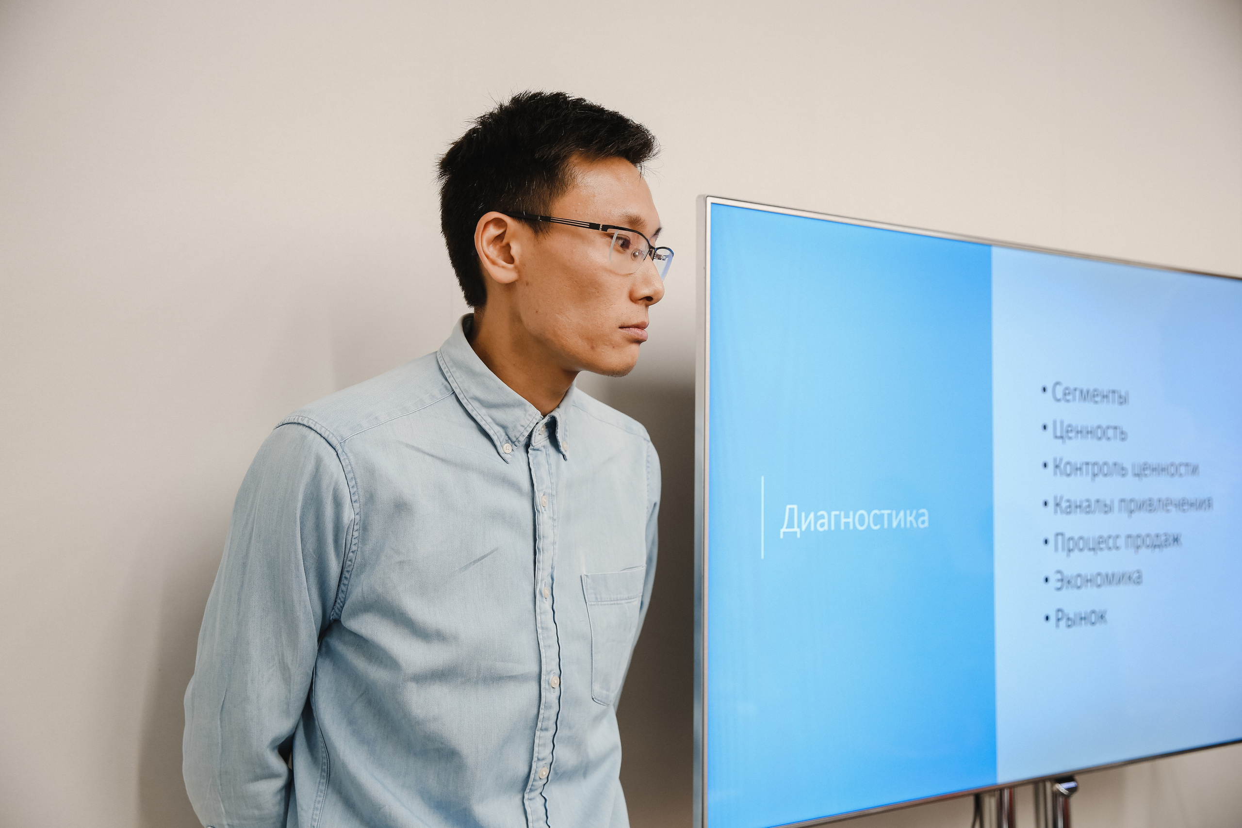 ФРИИ конференция. Фотограф и видеограф Анна Домашенко