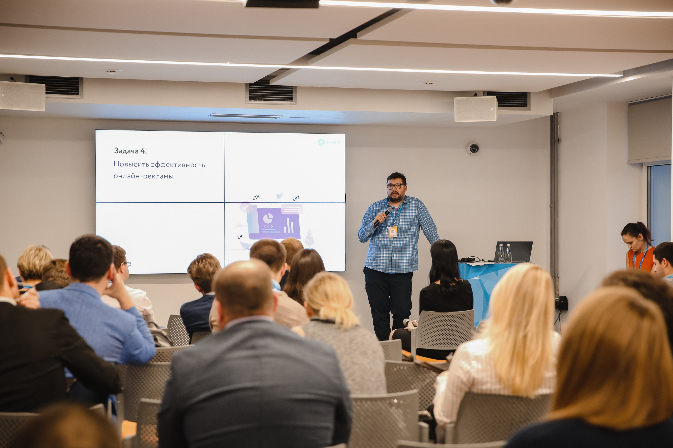 ФРИИ конференция. Фотограф и видеограф Анна Домашенко