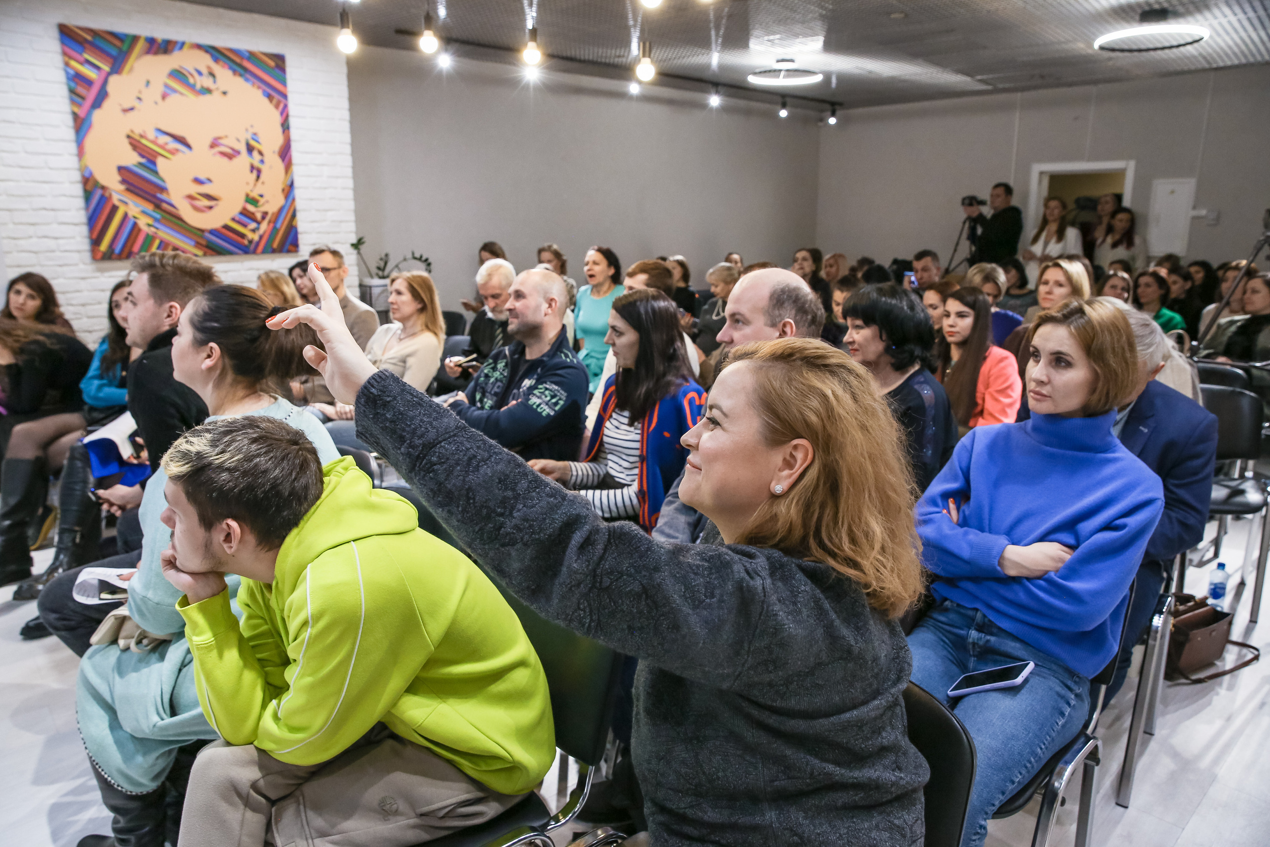 Тренинг Мавлютова МоскваСити. Фотограф и видеограф Анна Домашенко