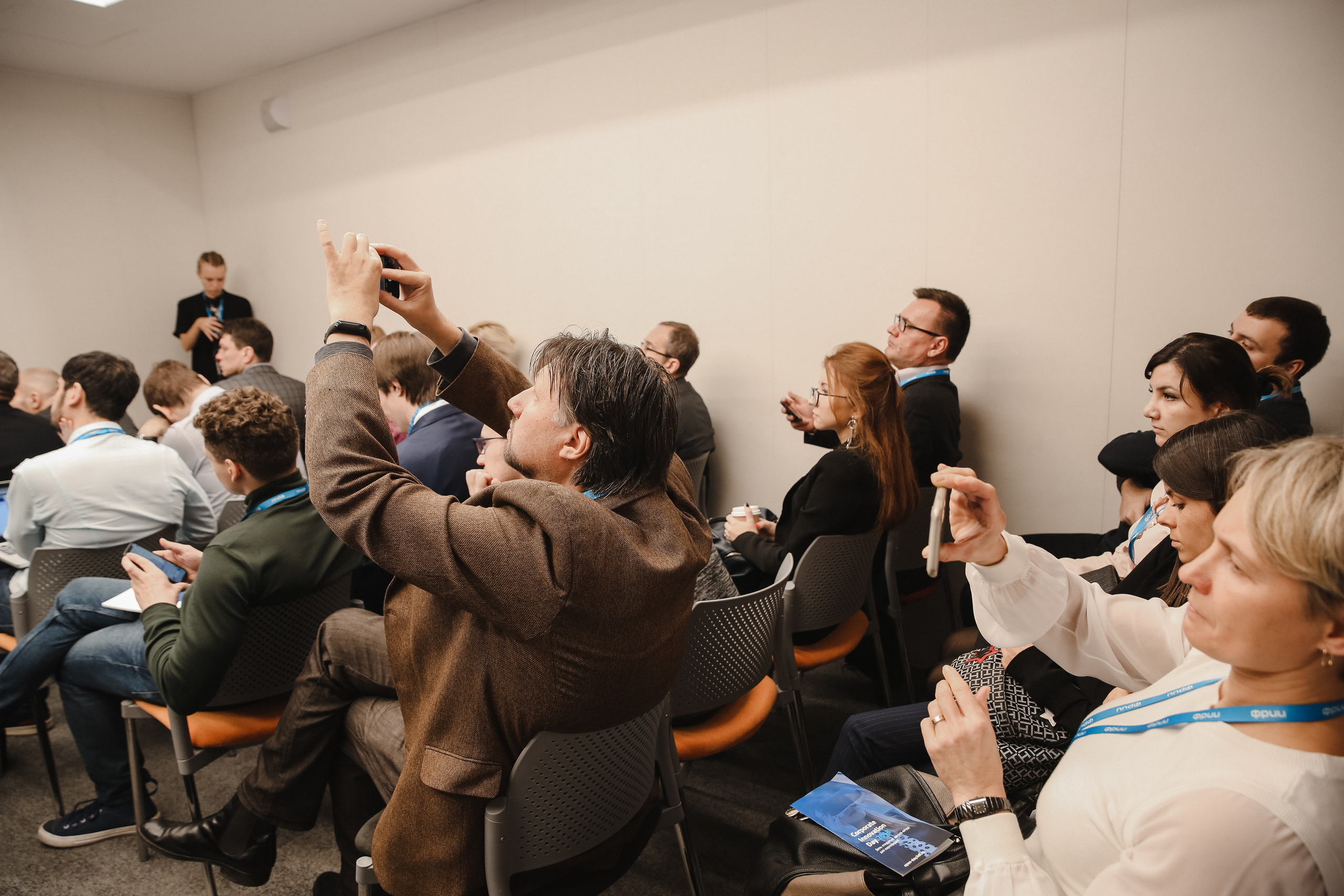 ФРИИ конференция. Фотограф и видеограф Анна Домашенко