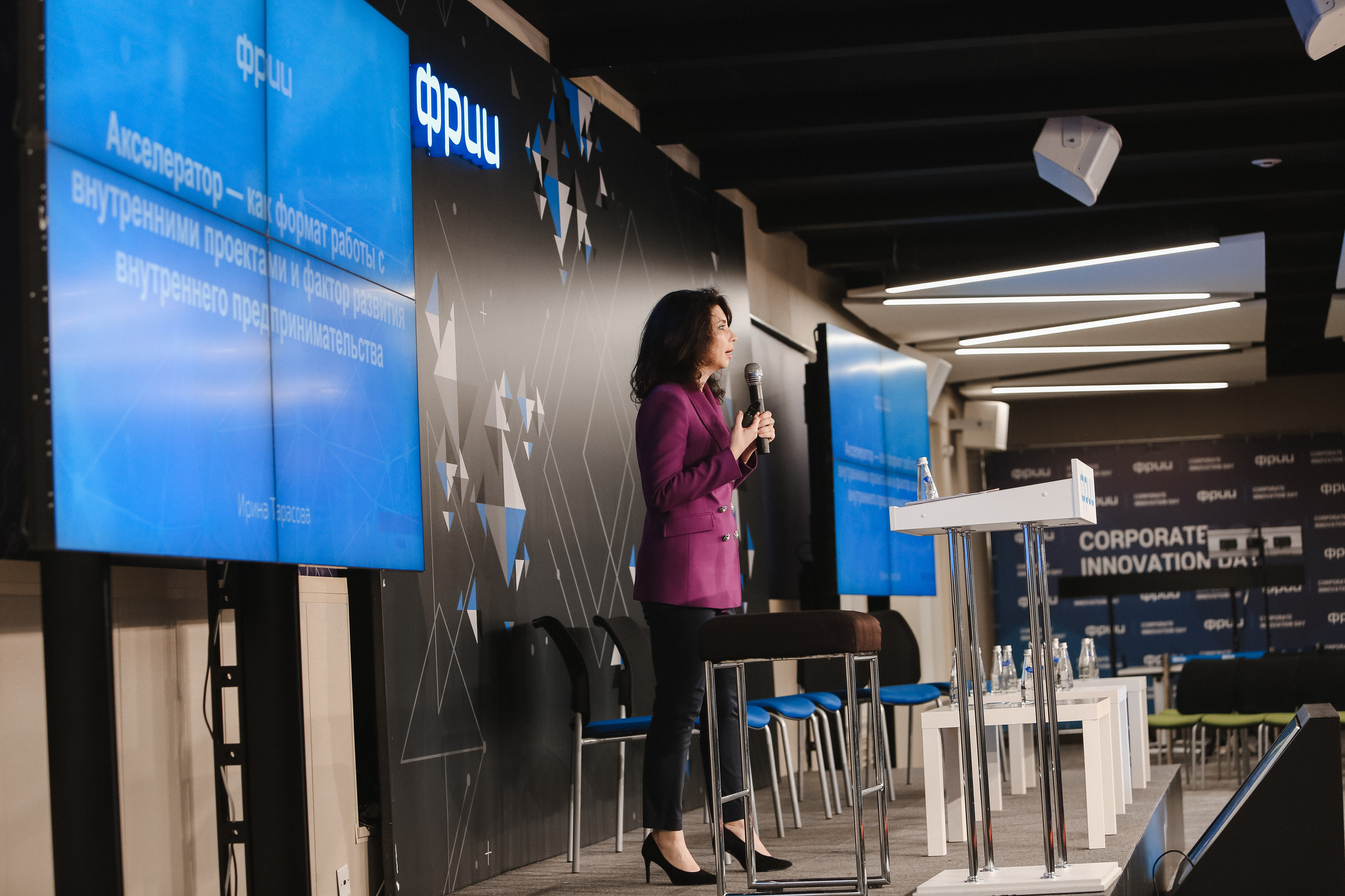 ФРИИ конференция. Фотограф и видеограф Анна Домашенко