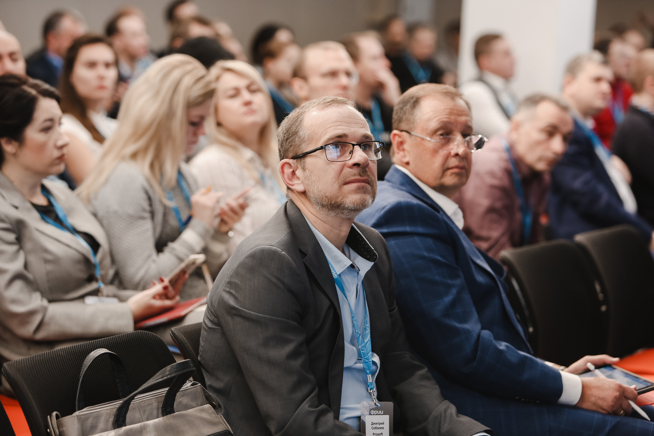 ФРИИ конференция. Фотограф и видеограф Анна Домашенко