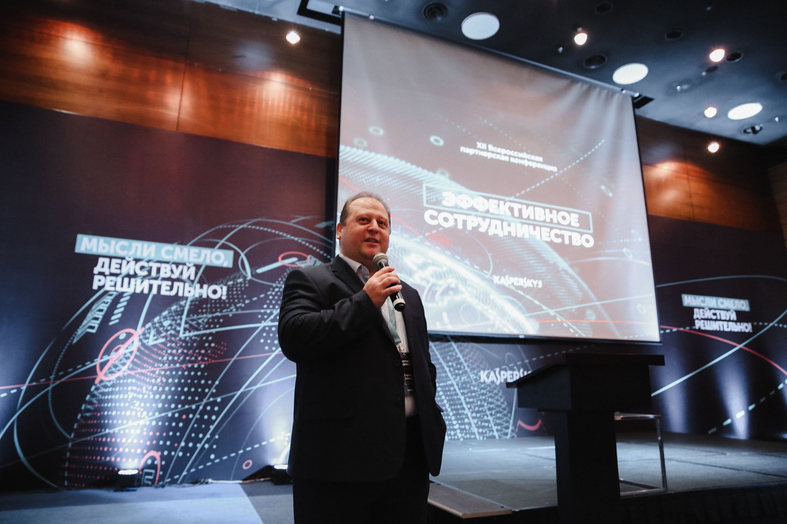 Лаборатория Касперского Грузия. Фотограф и видеограф Анна Домашенко