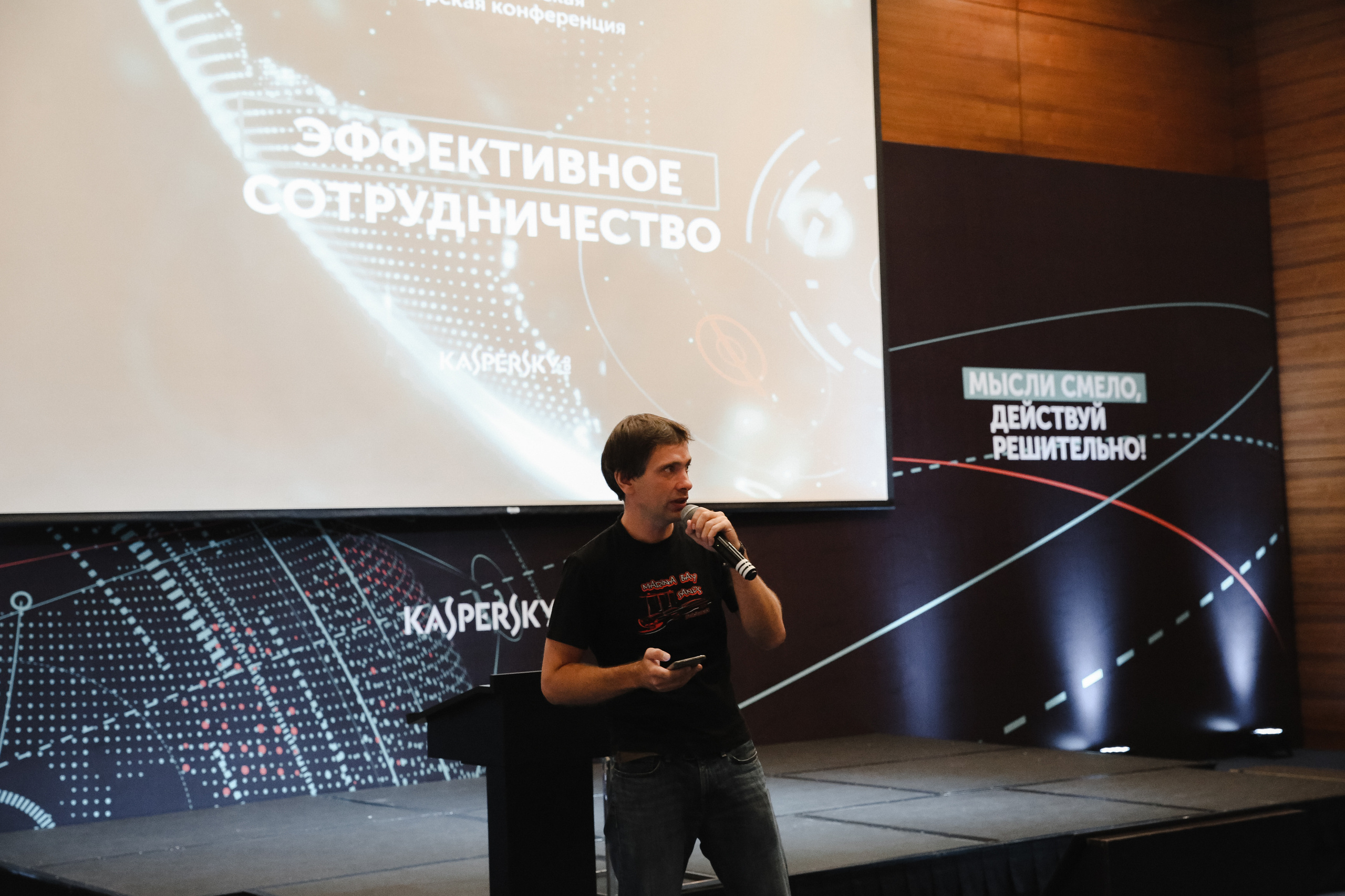 Лаборатория Касперского Грузия. Фотограф и видеограф Анна Домашенко