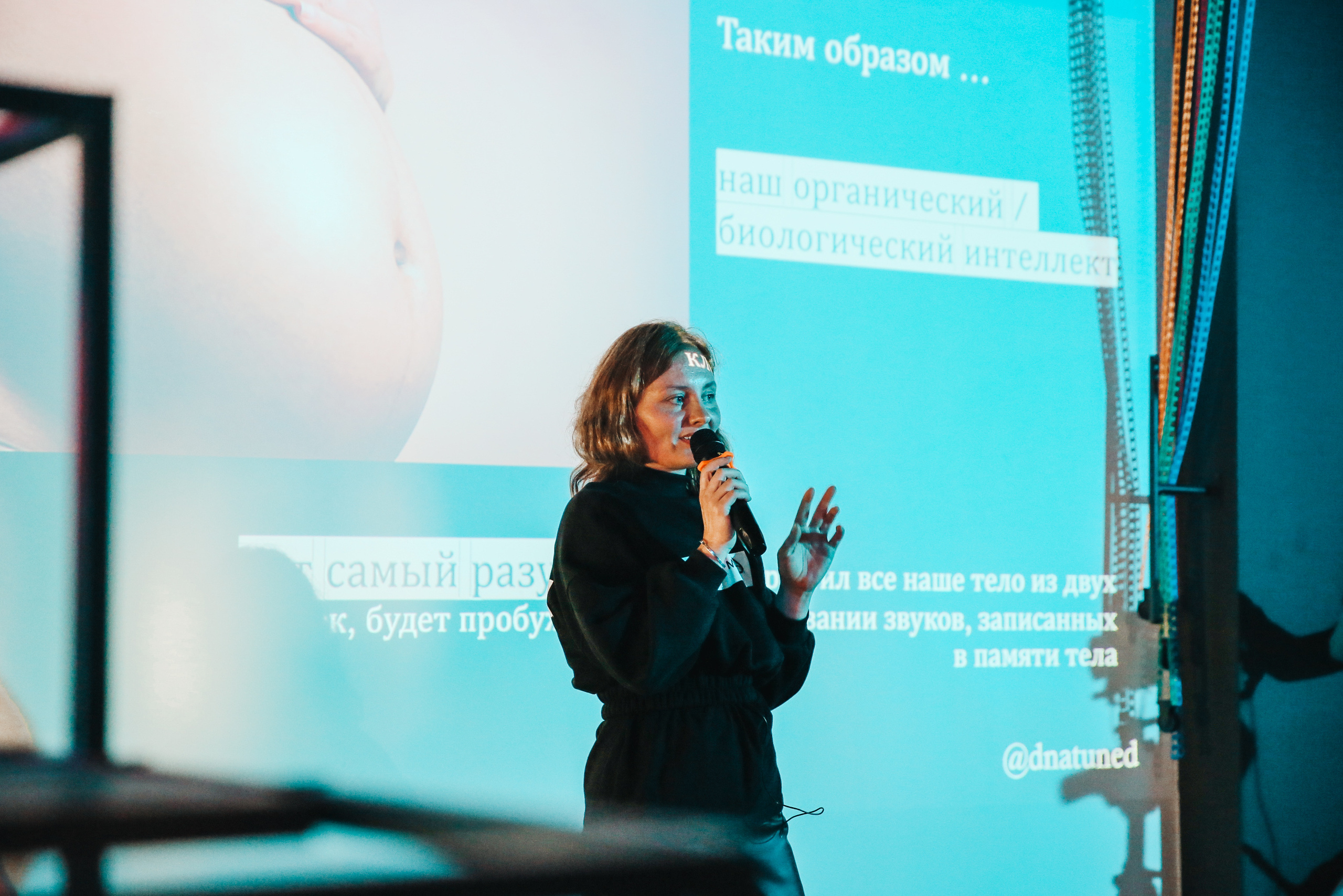 Нетворкинг Сочи. Фотограф и видеограф Анна Домашенко