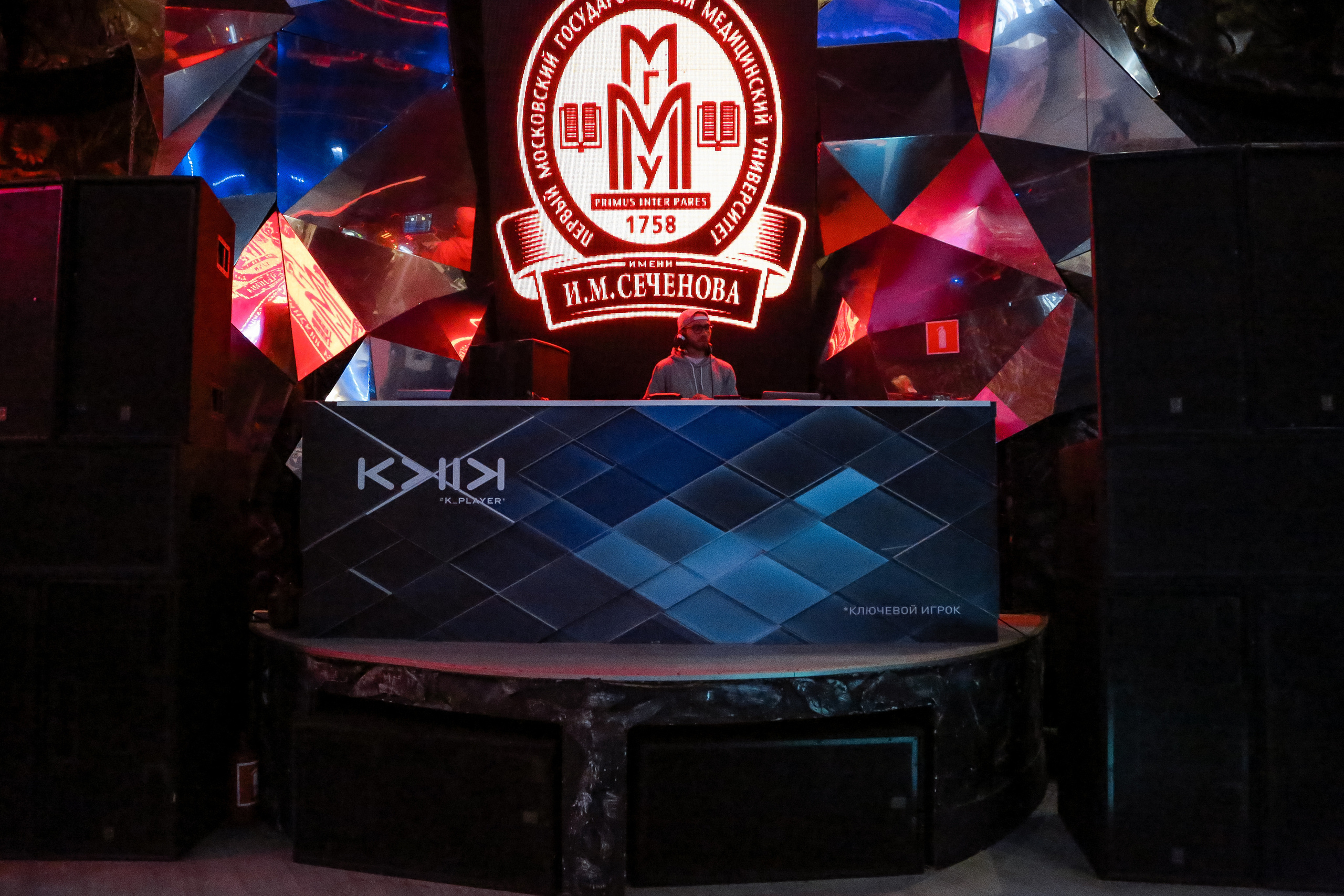 Выпускной 1 МЕД. Фотограф и видеограф Анна Домашенко