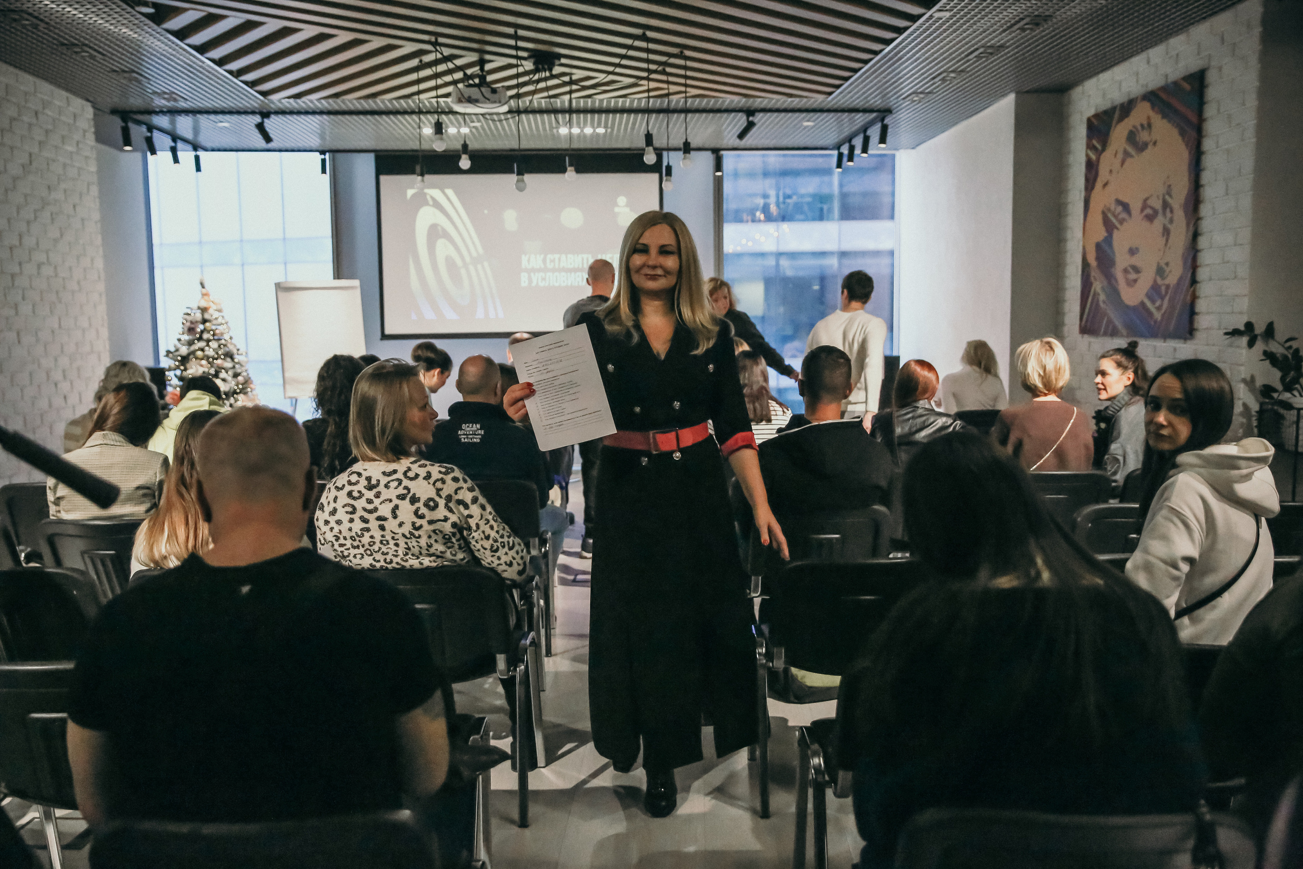 Тренинг Мавлютова МоскваСити. Фотограф и видеограф Анна Домашенко