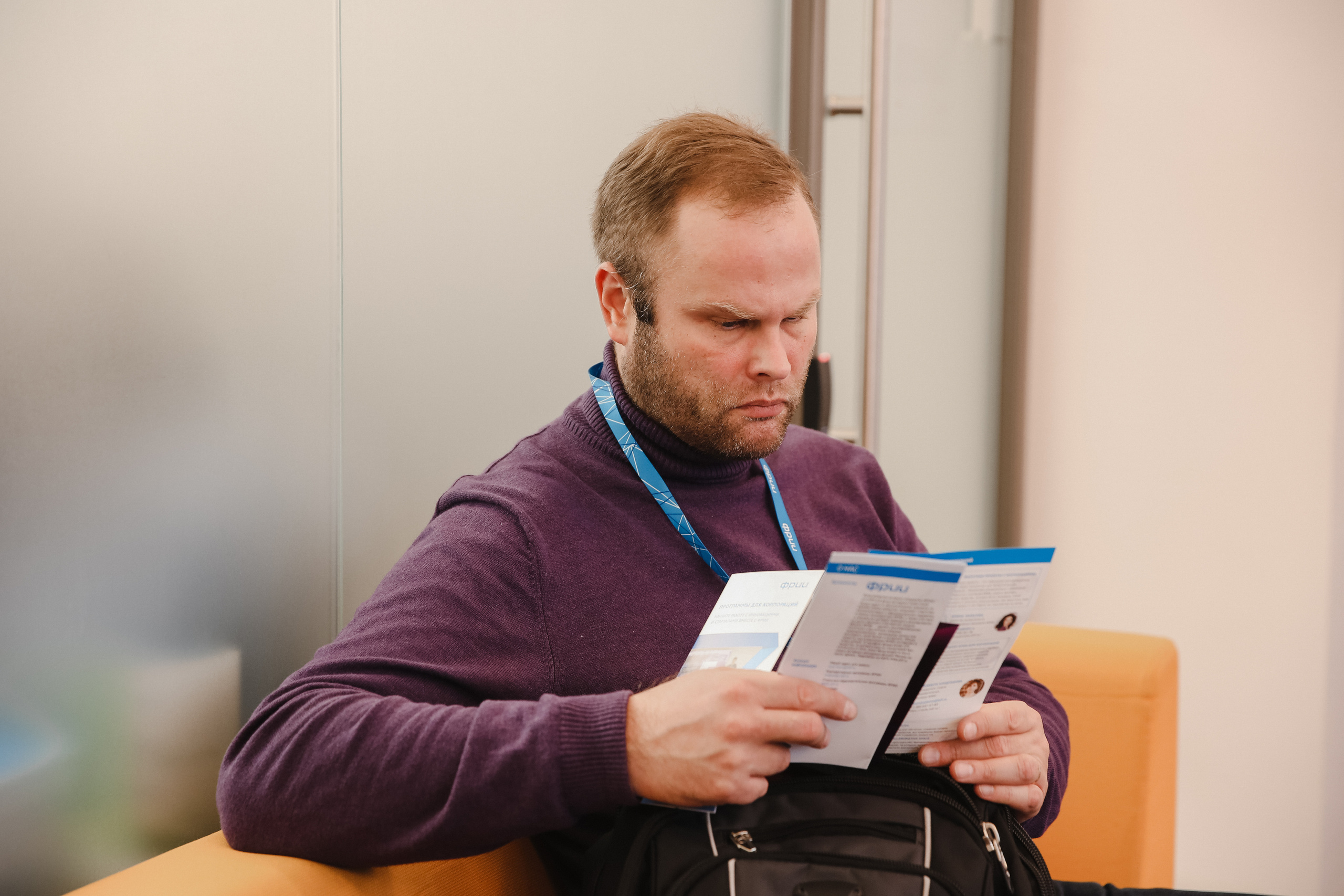 ФРИИ конференция. Фотограф и видеограф Анна Домашенко