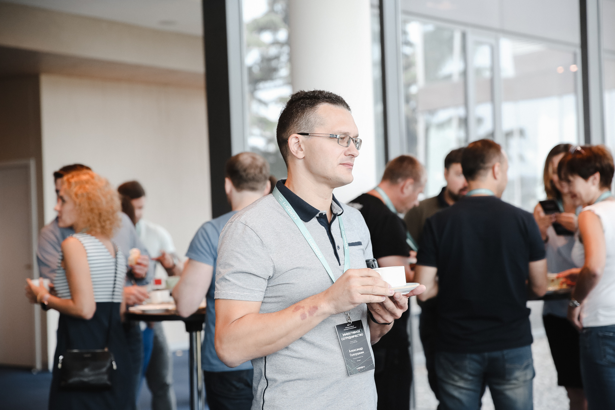 Лаборатория Касперского Грузия. Фотограф и видеограф Анна Домашенко