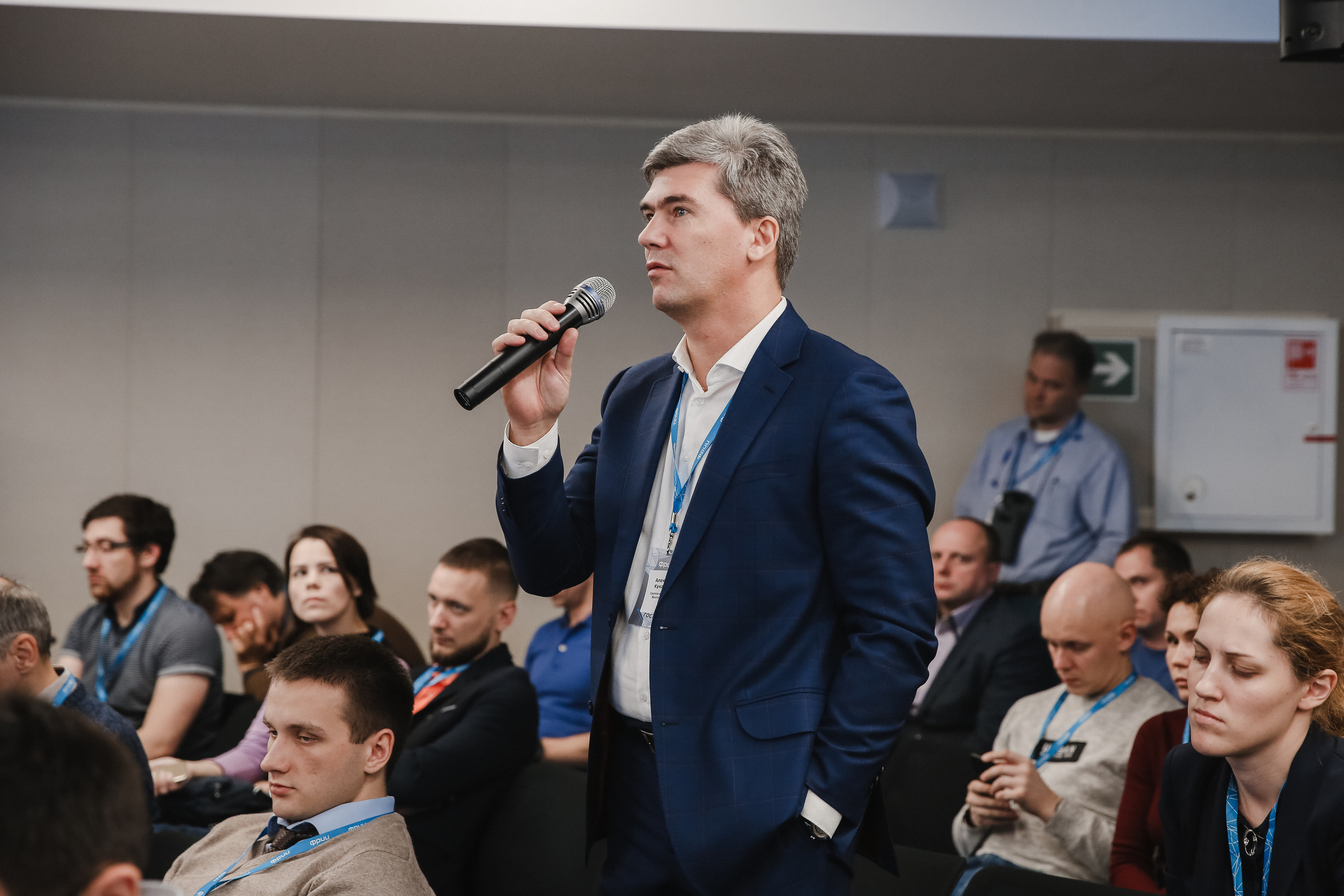 ФРИИ конференция. Фотограф и видеограф Анна Домашенко