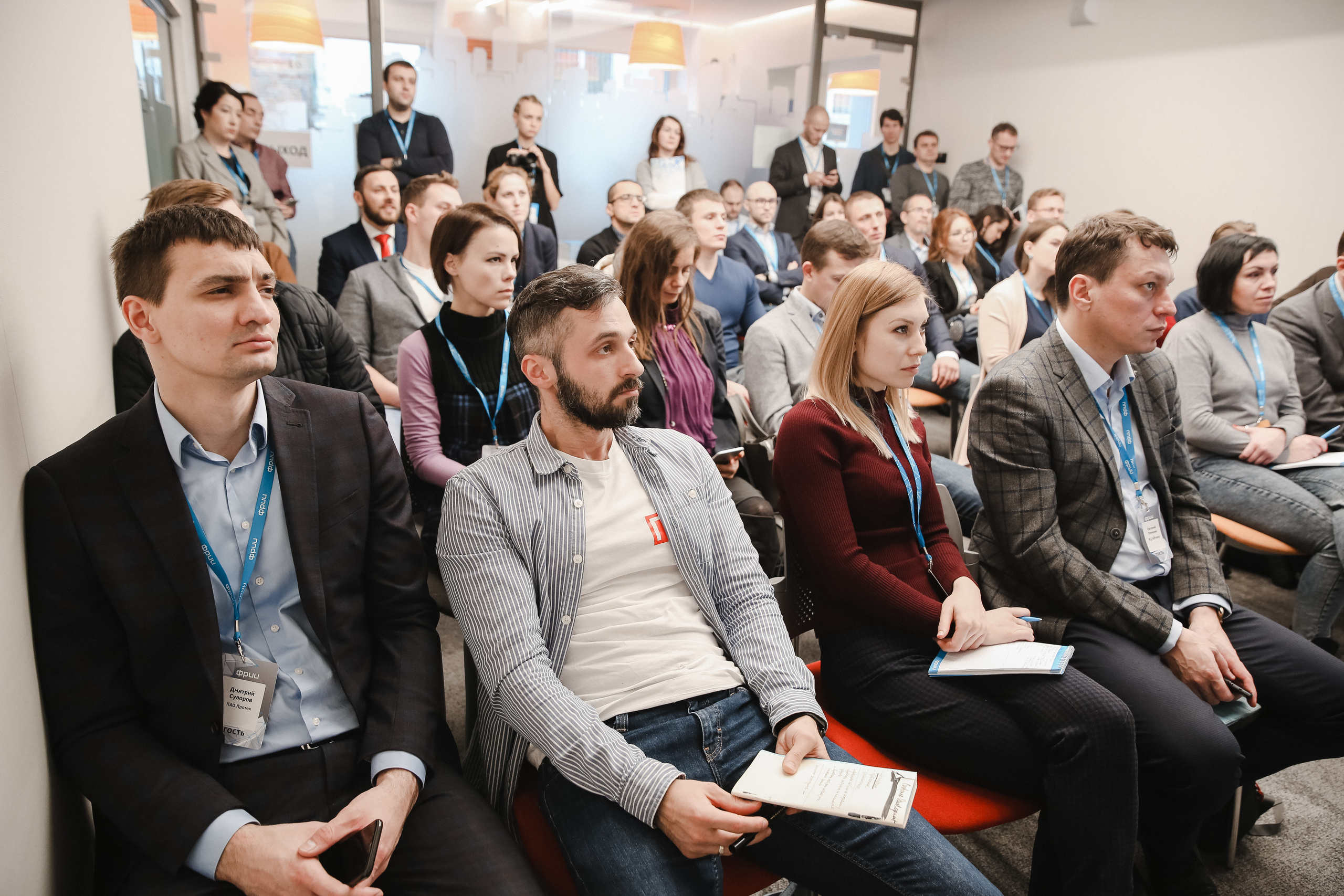 ФРИИ конференция. Фотограф и видеограф Анна Домашенко