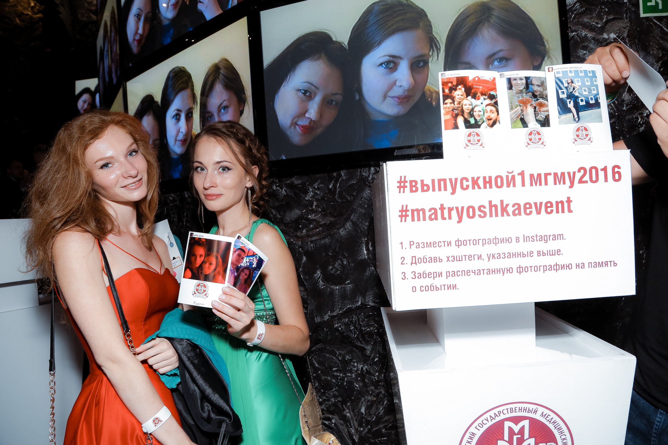 Выпускной 1 МЕД. Фотограф и видеограф Анна Домашенко