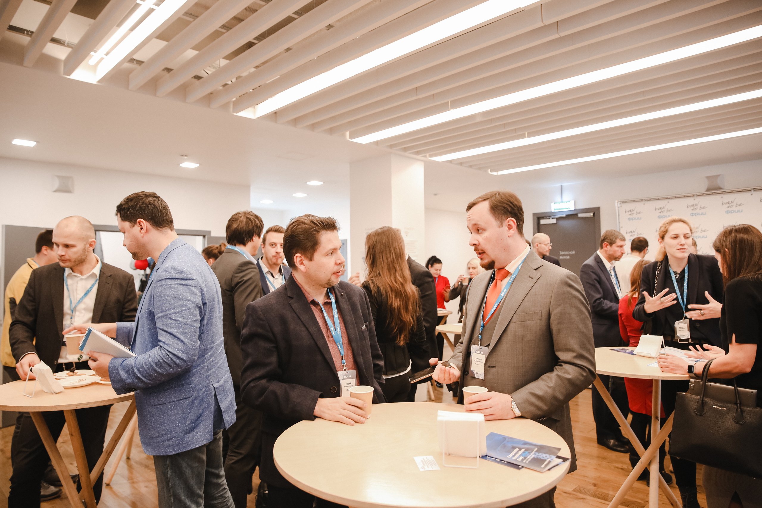 ФРИИ конференция. Фотограф и видеограф Анна Домашенко