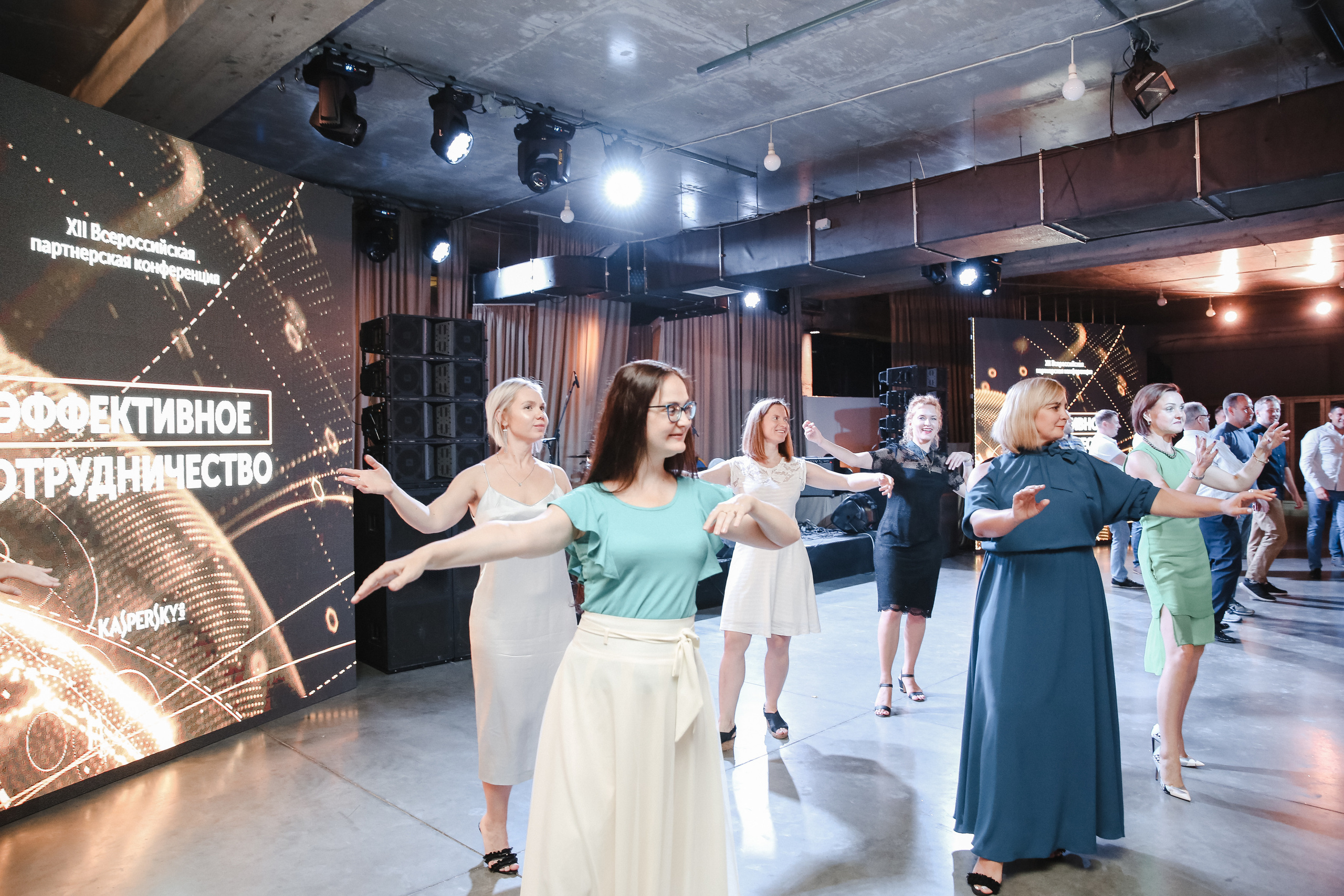 Лаборатория Касперского Грузия. Фотограф и видеограф Анна Домашенко