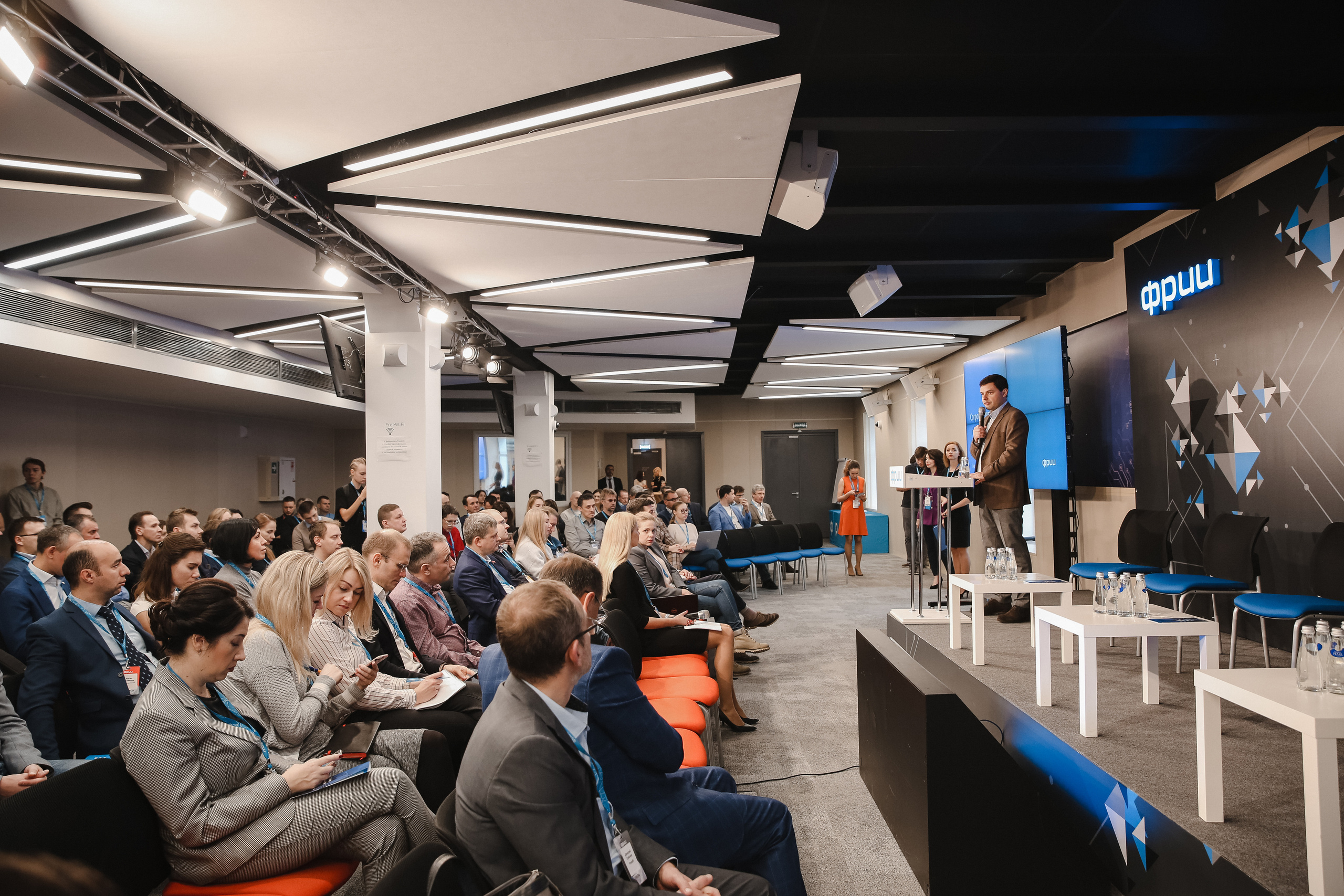 ФРИИ конференция. Фотограф и видеограф Анна Домашенко