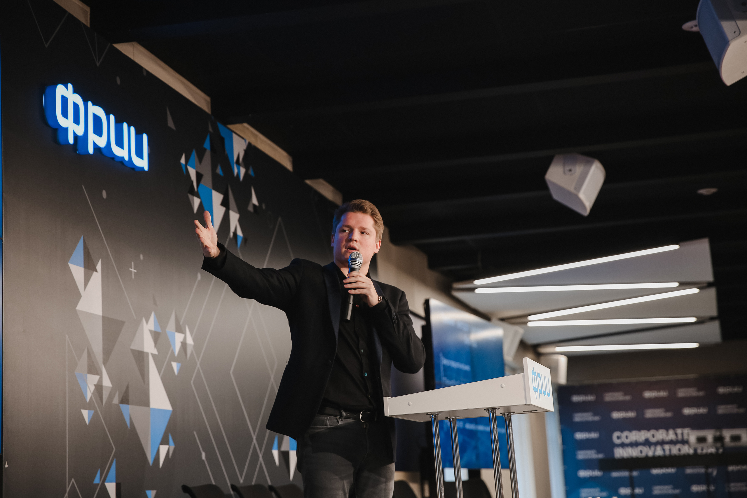 ФРИИ конференция. Фотограф и видеограф Анна Домашенко