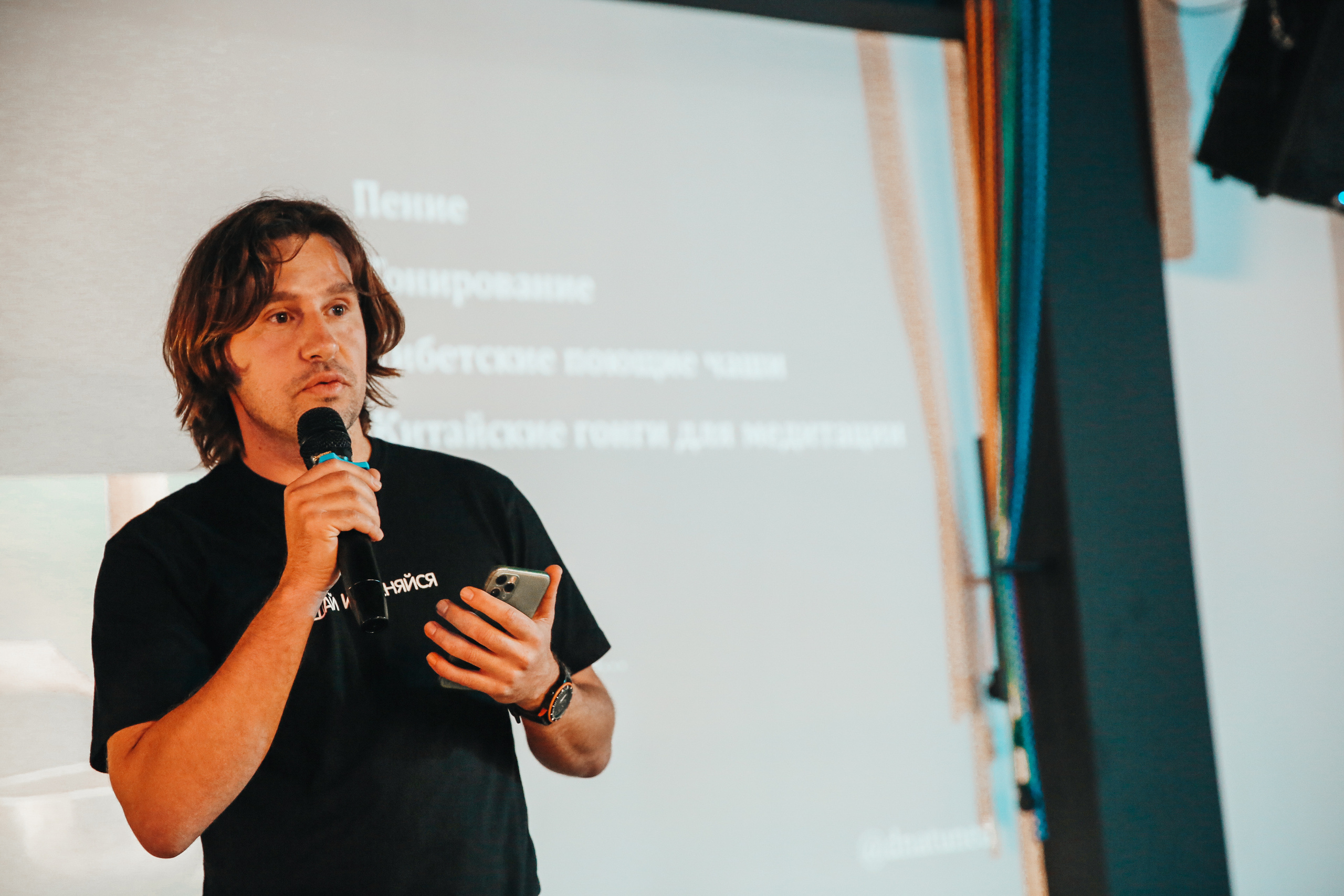 Нетворкинг Сочи. Фотограф и видеограф Анна Домашенко