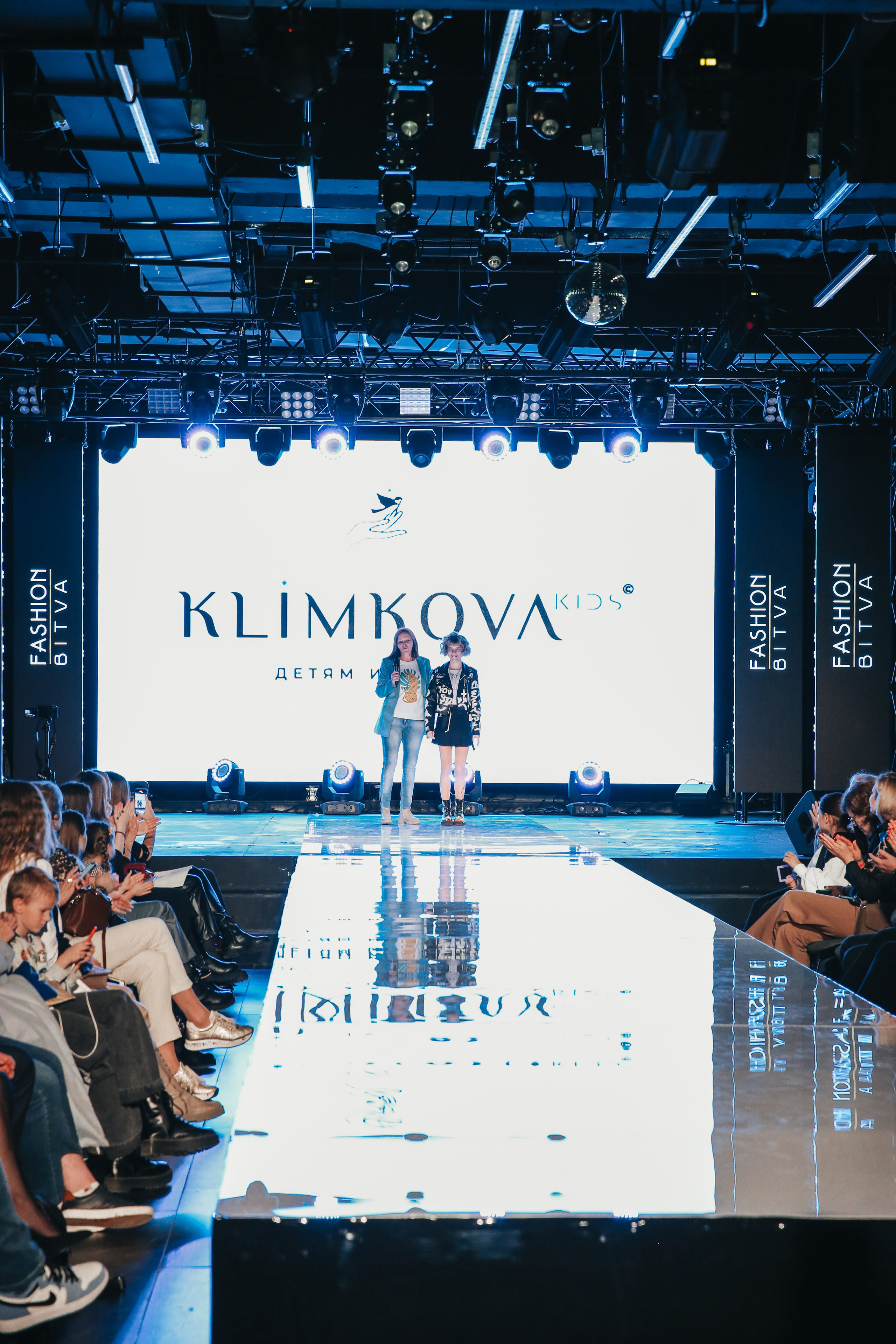 Показ ЯровитХолл. Фотограф и видеограф Анна Домашенко